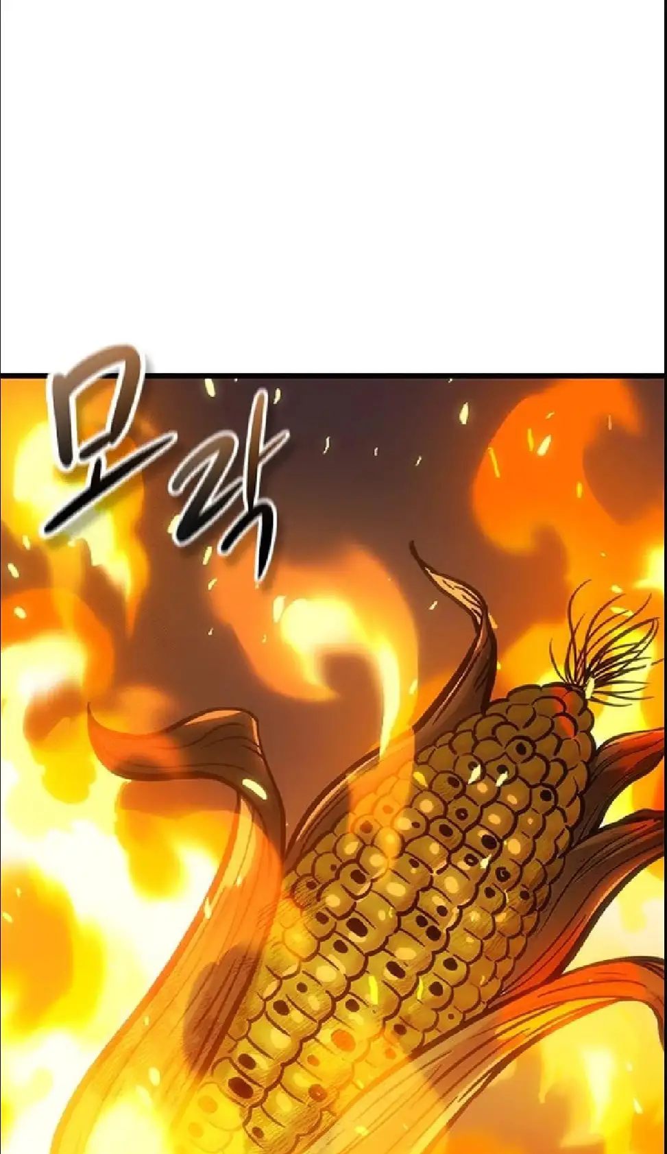 Página 43 del Manga