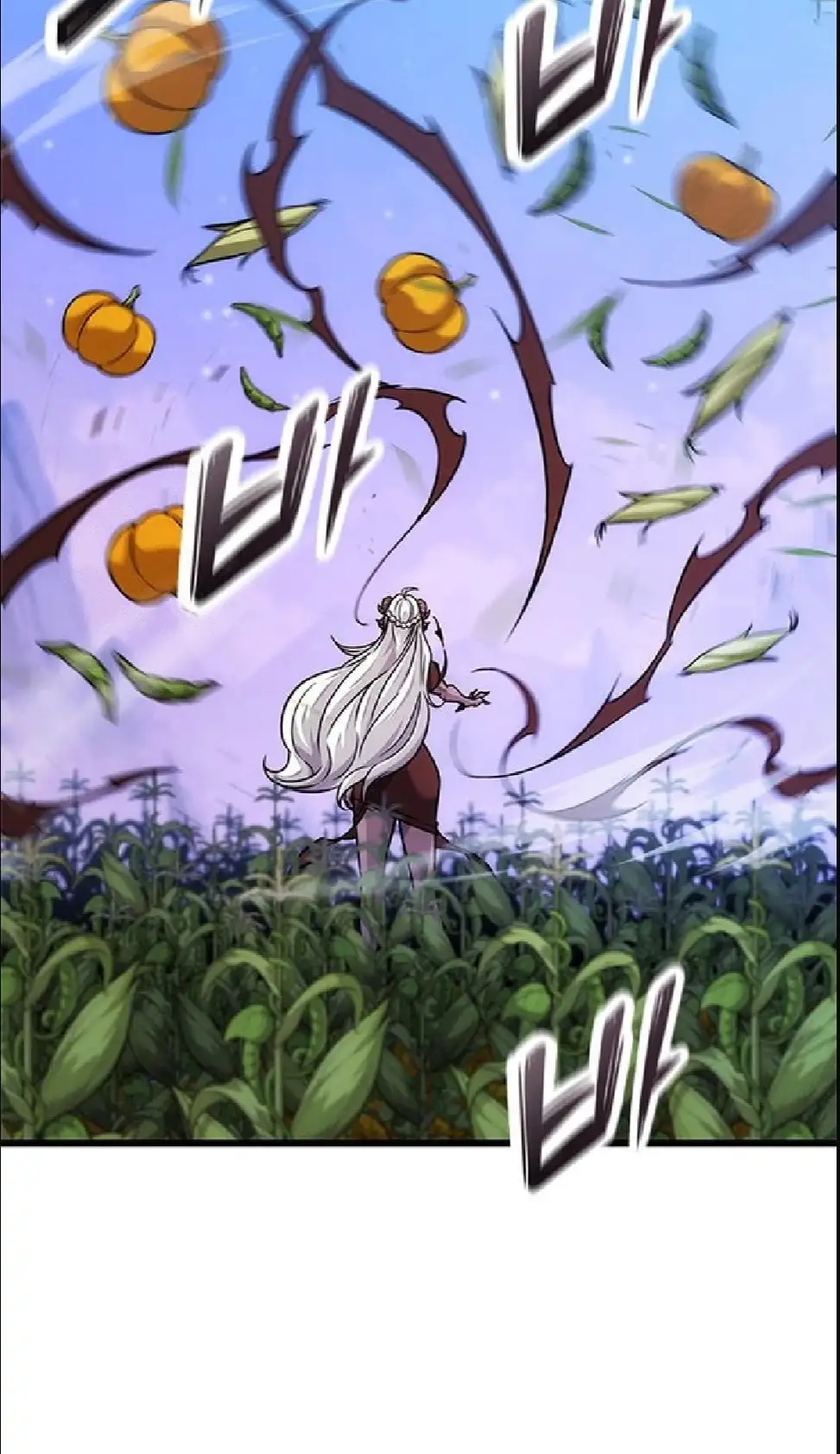 Página 66 del Manga