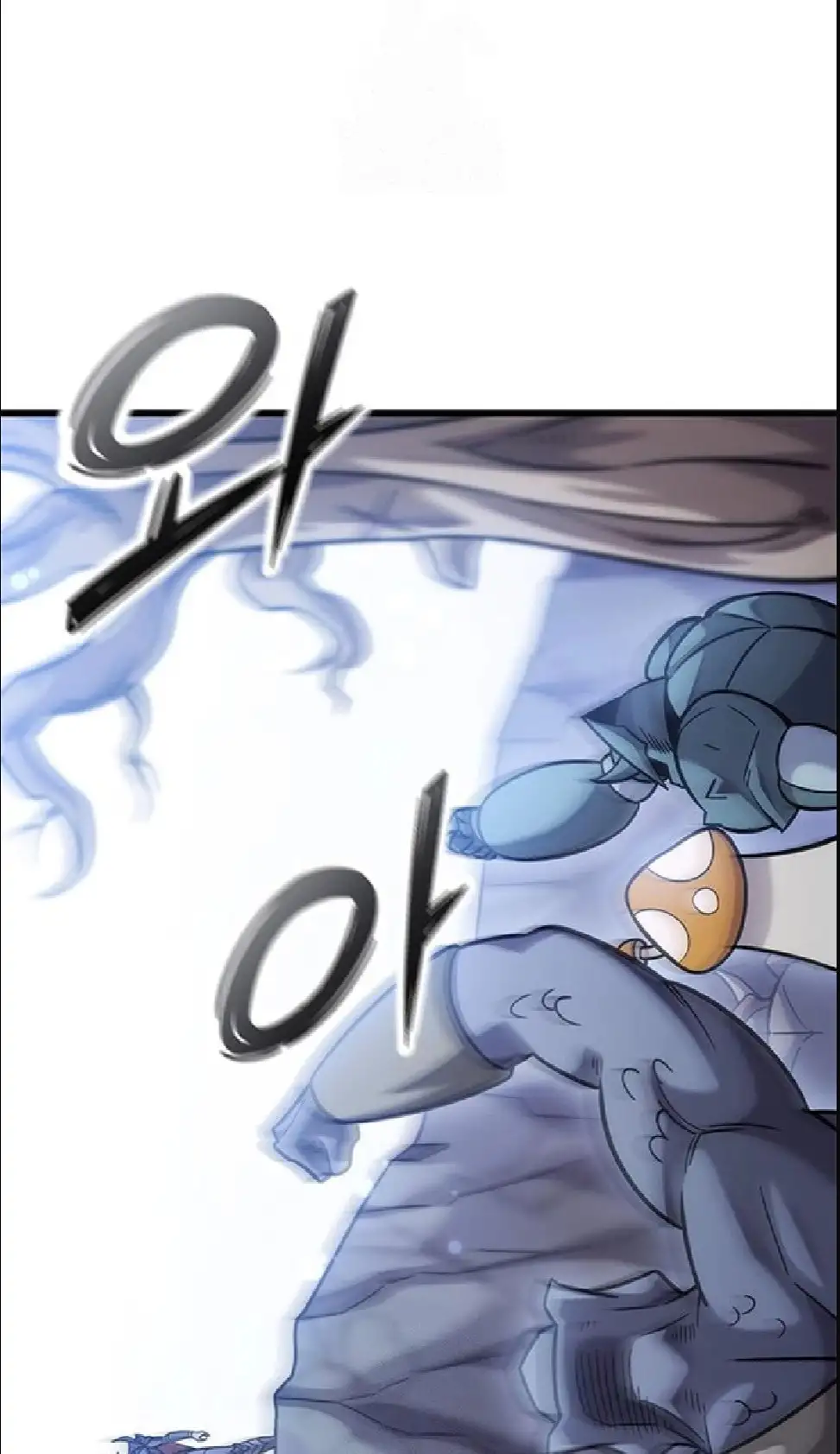 Página 103 del Manga