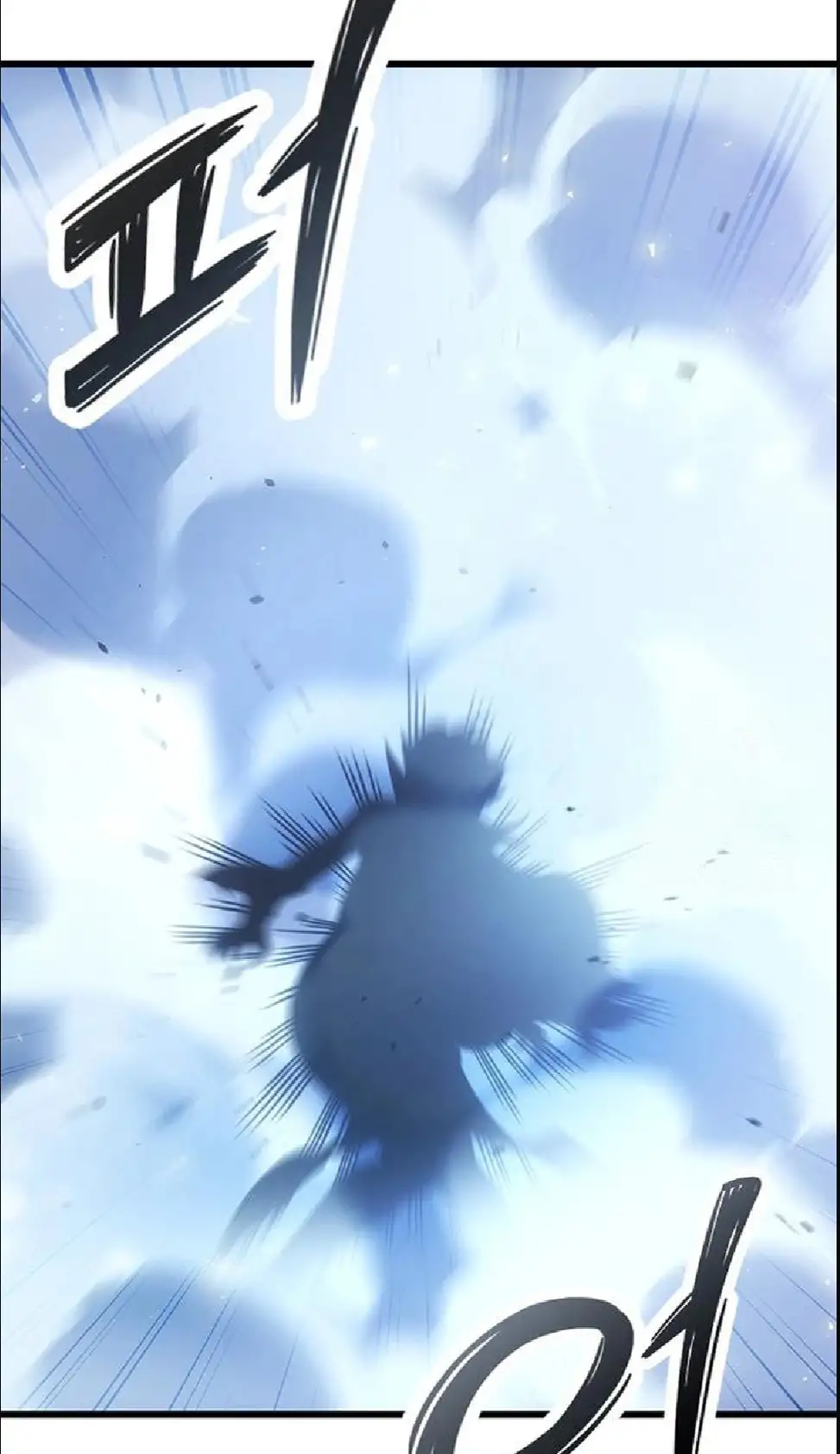 Página 67 del Manga