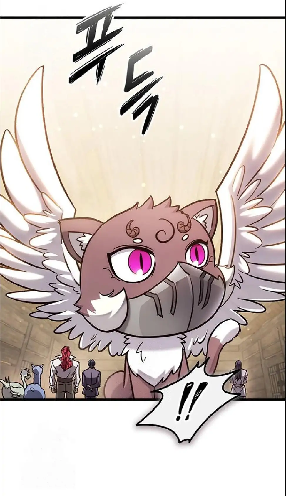 Página 71 del Manga