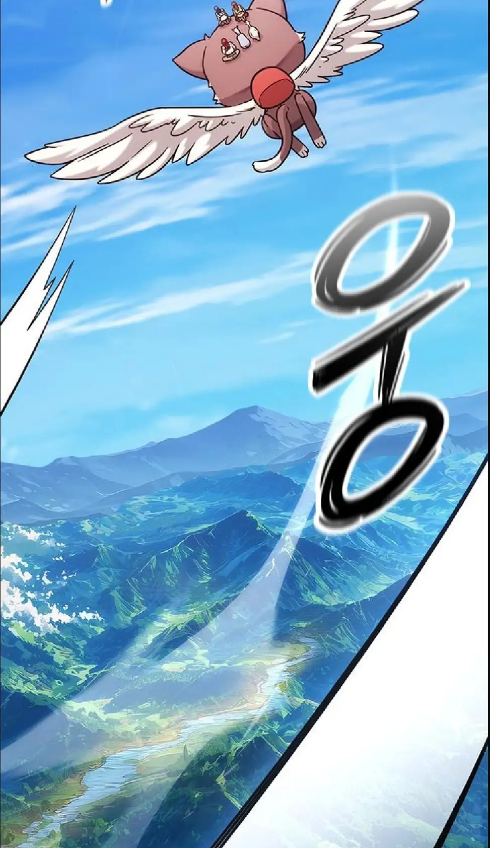 Página 74 del Manga