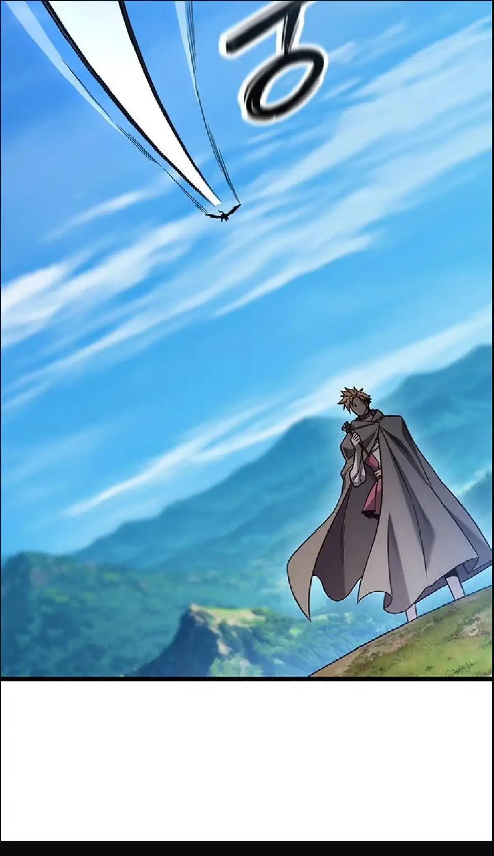 Página 85 del Manga