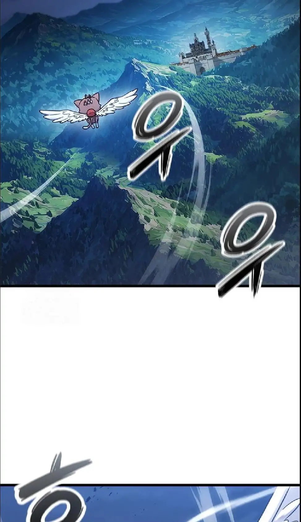 Página 90 del Manga