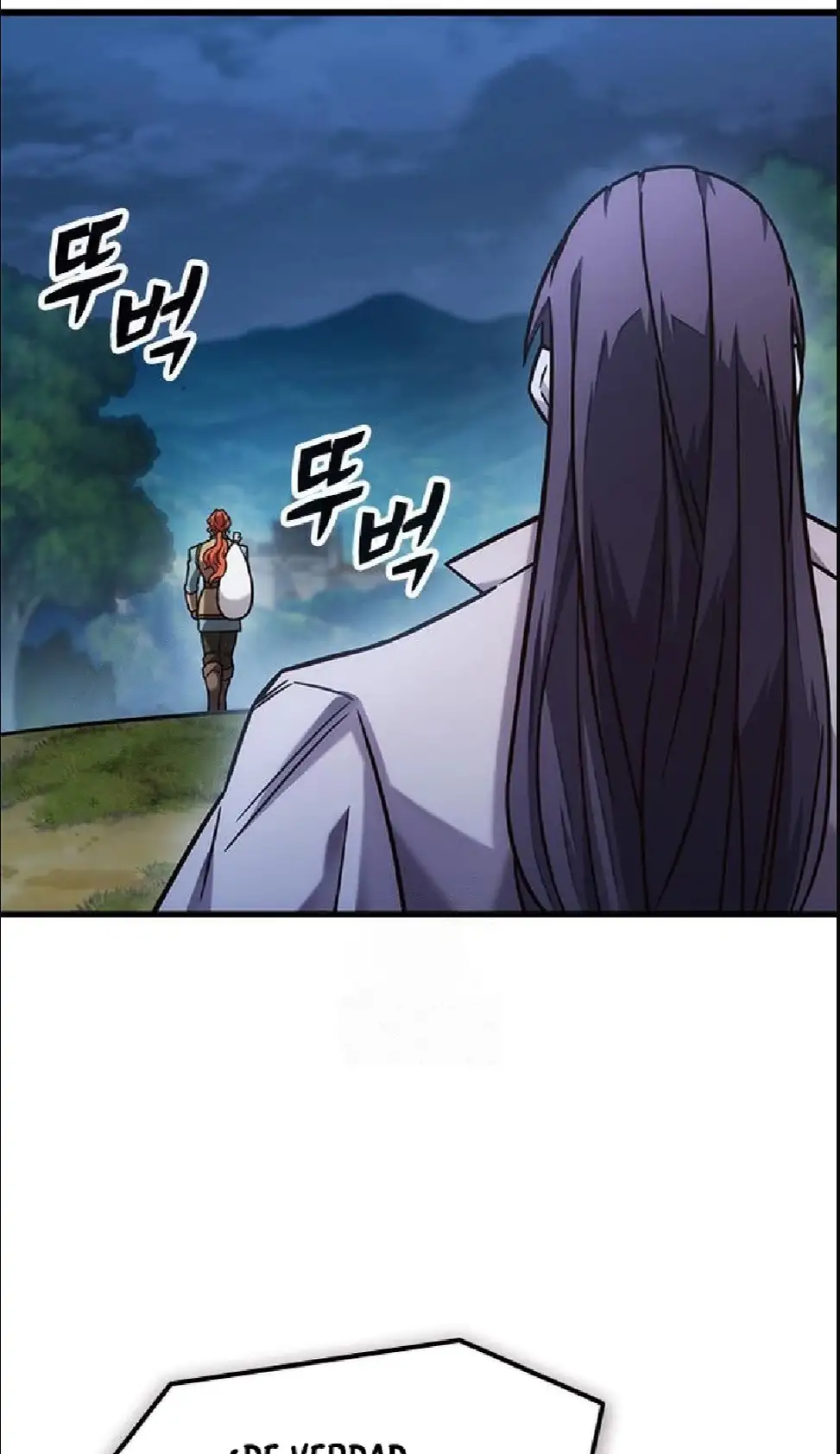 Página 94 del Manga