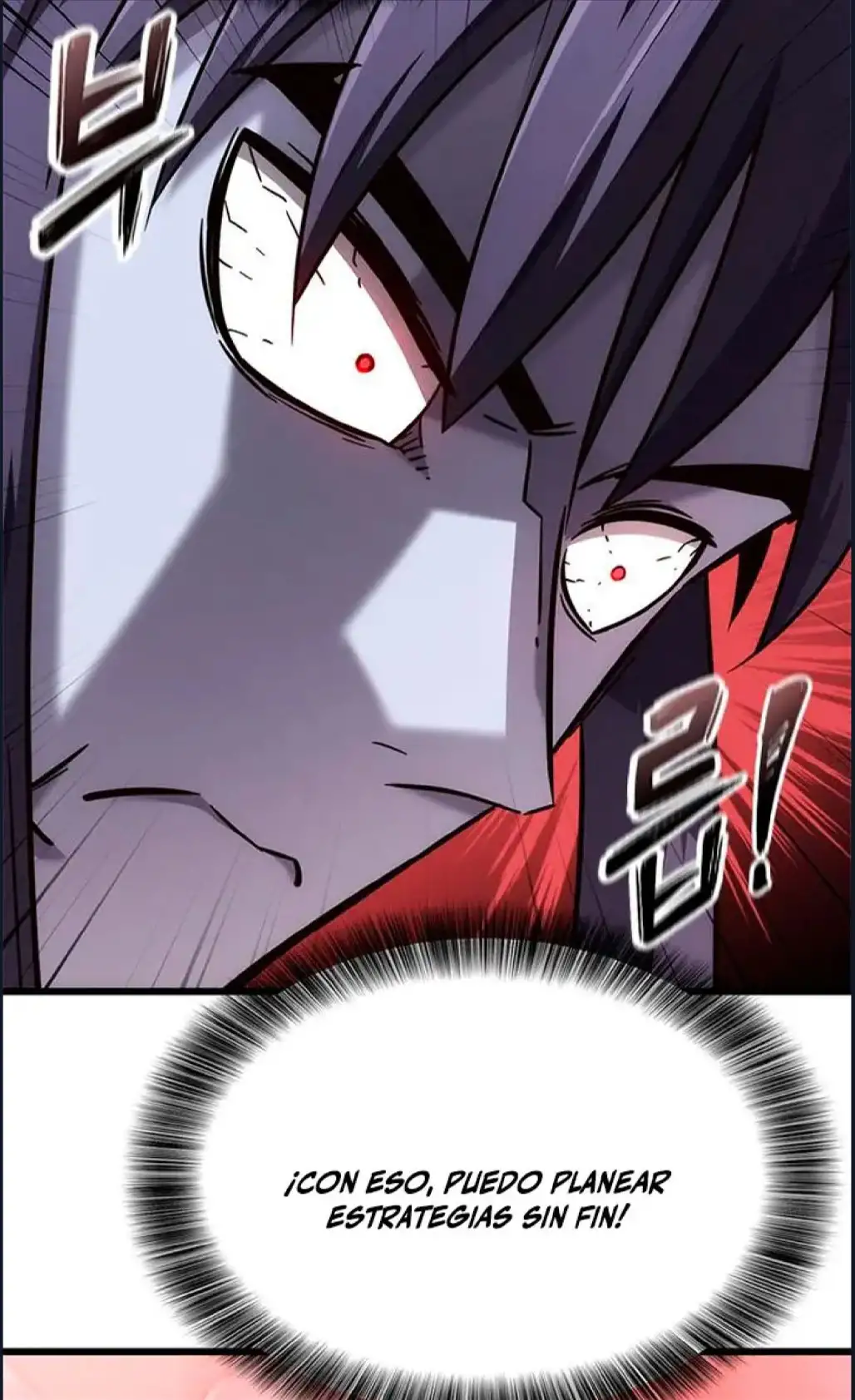 Página 47 del Manga