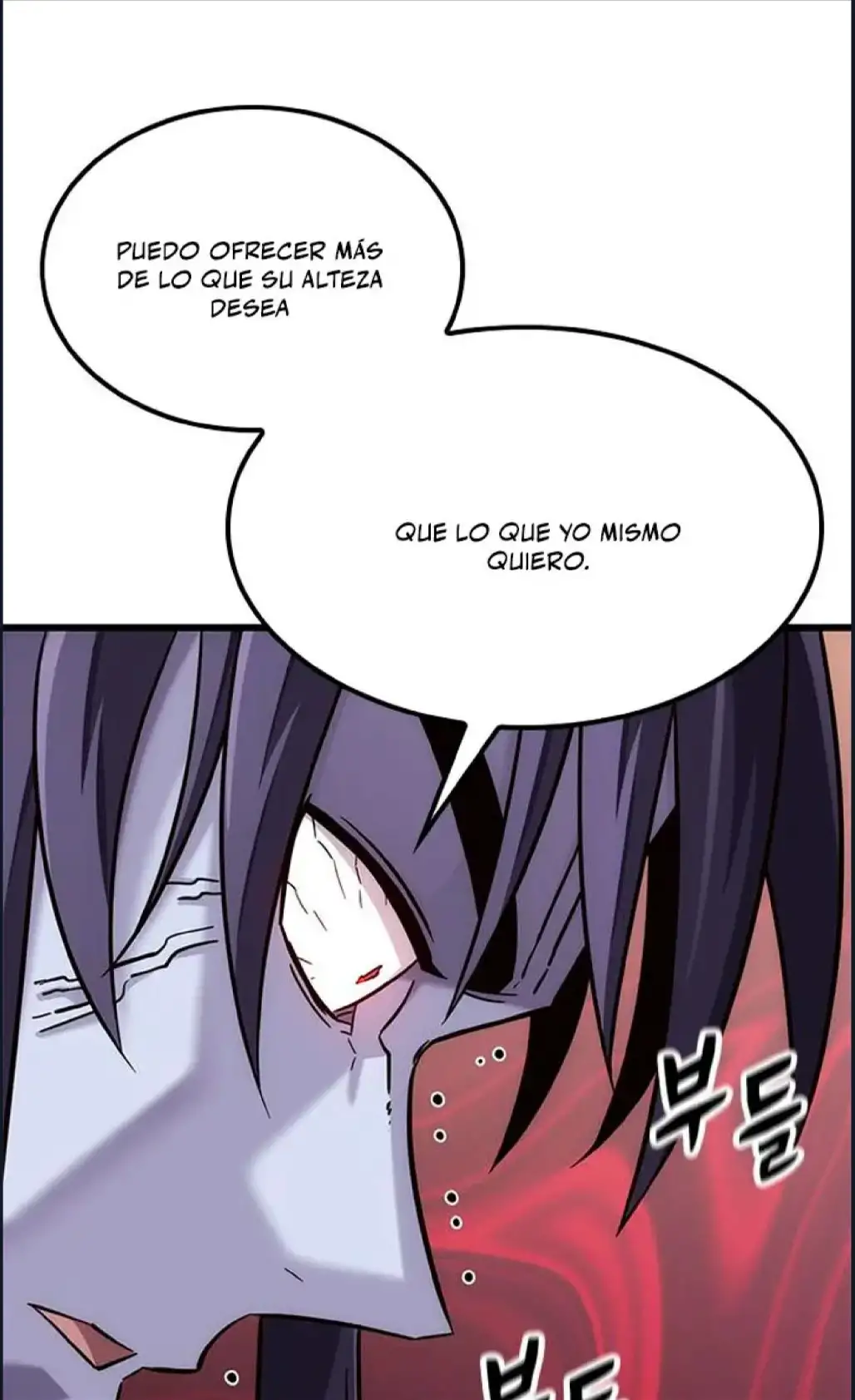 Página 51 del Manga