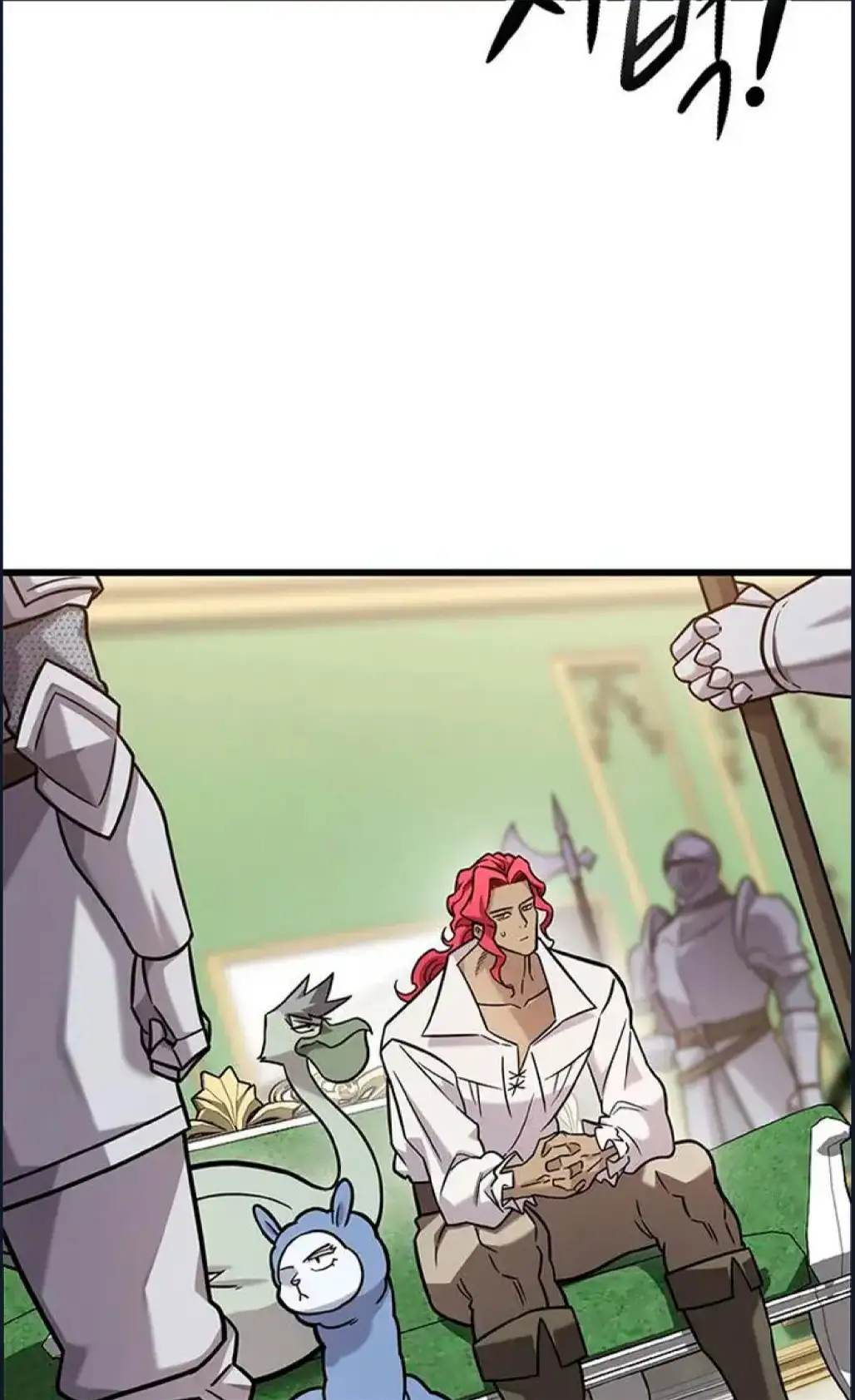 Página 99 del Manga
