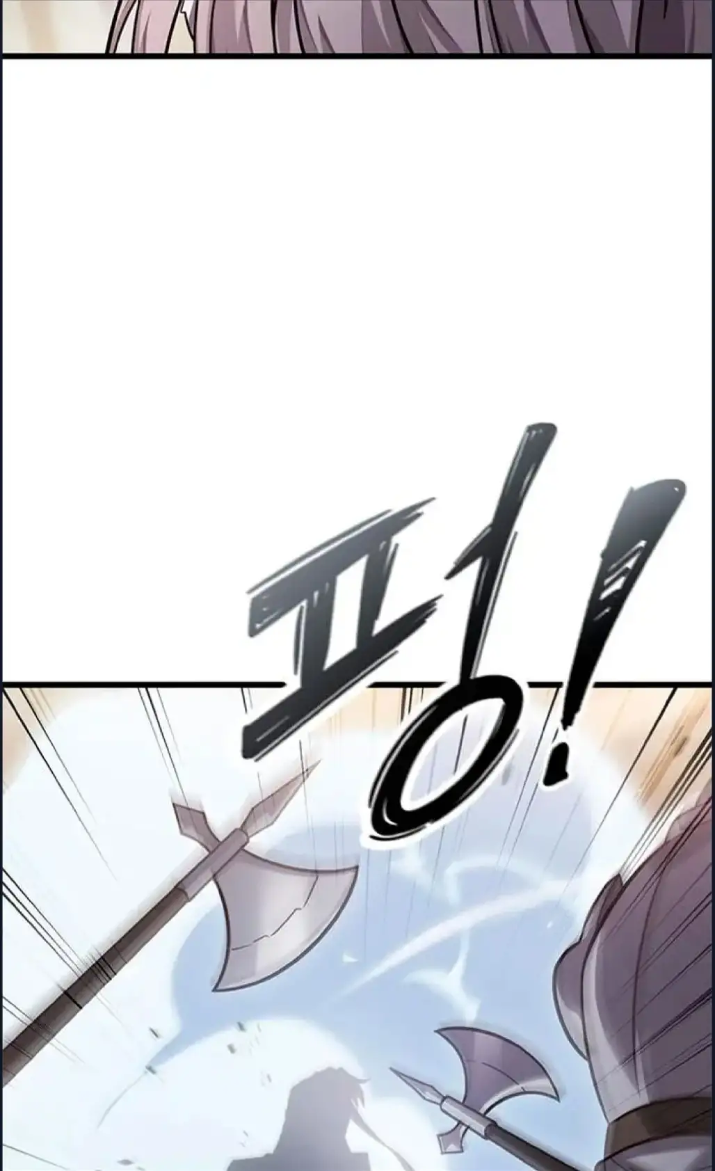 Página 115 del Manga