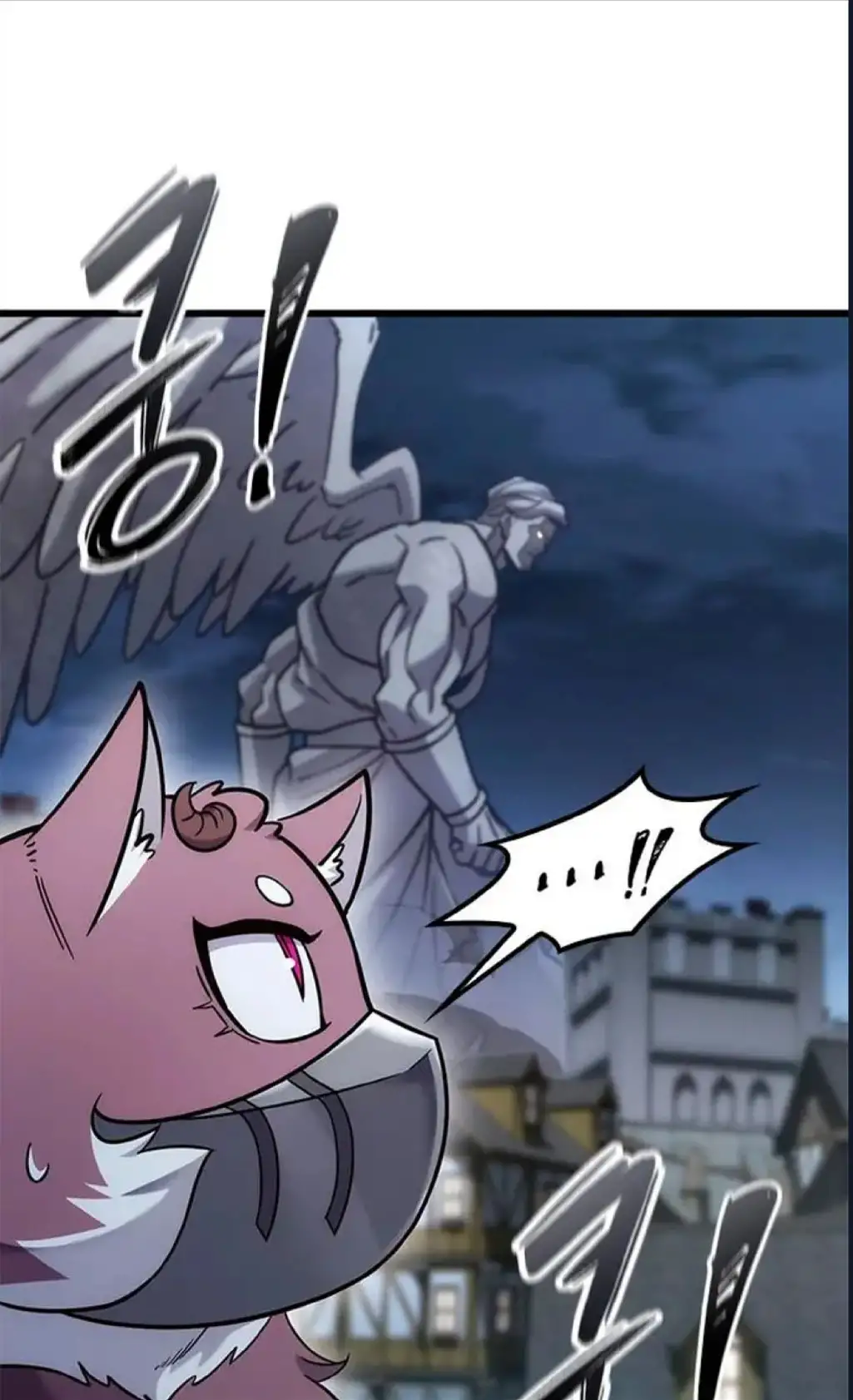 Página 94 del Manga