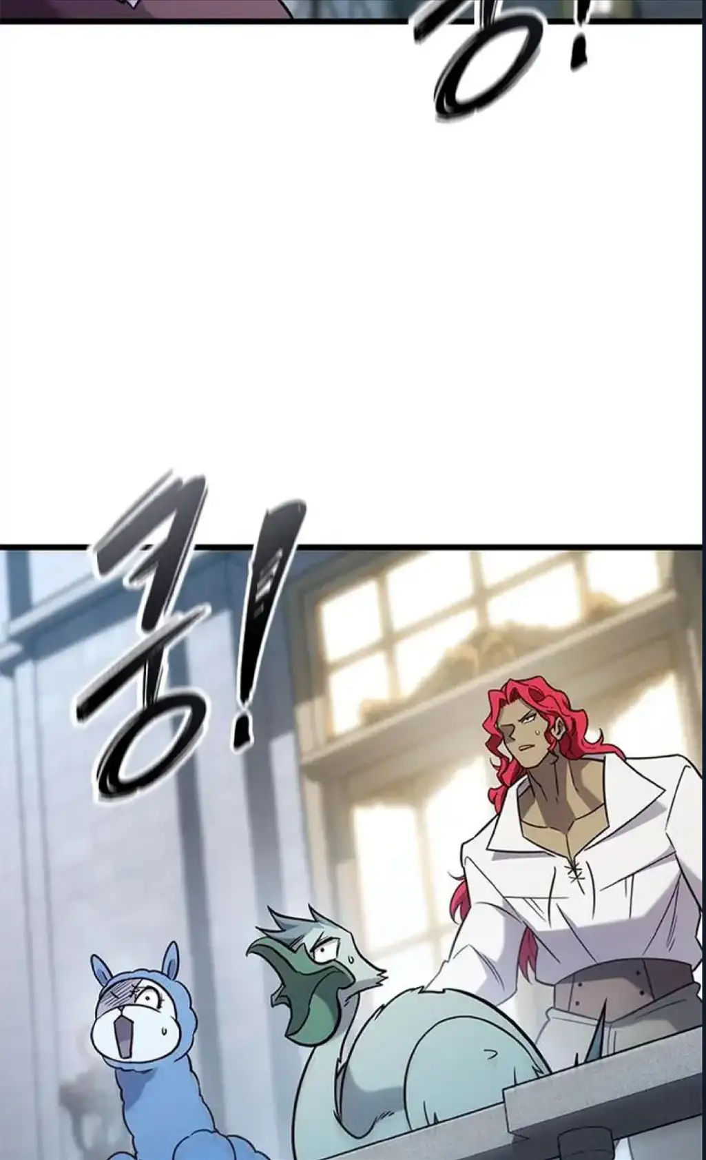 Página 95 del Manga