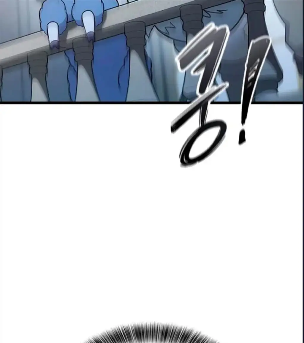 Página 96 del Manga
