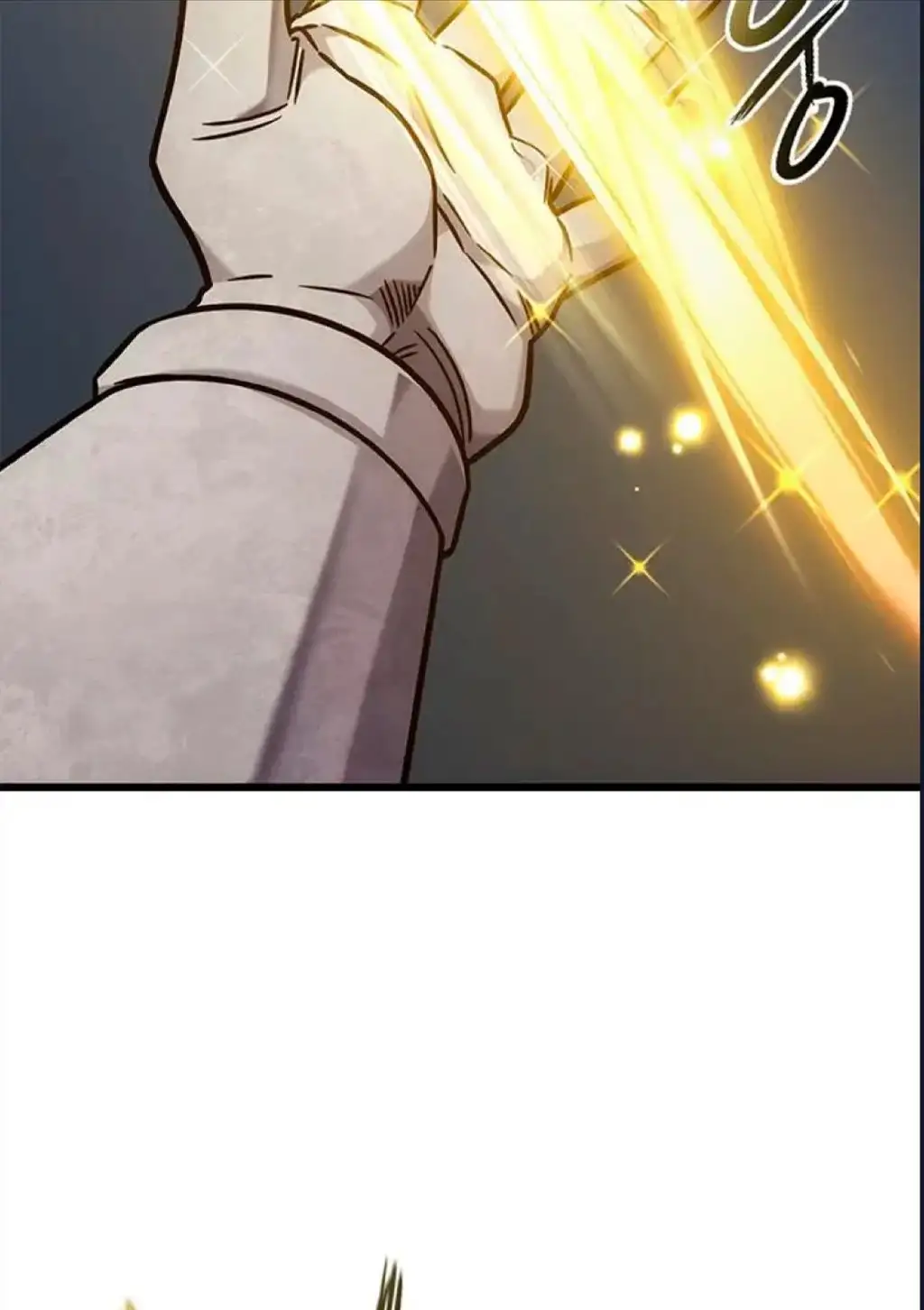 Página 109 del Manga