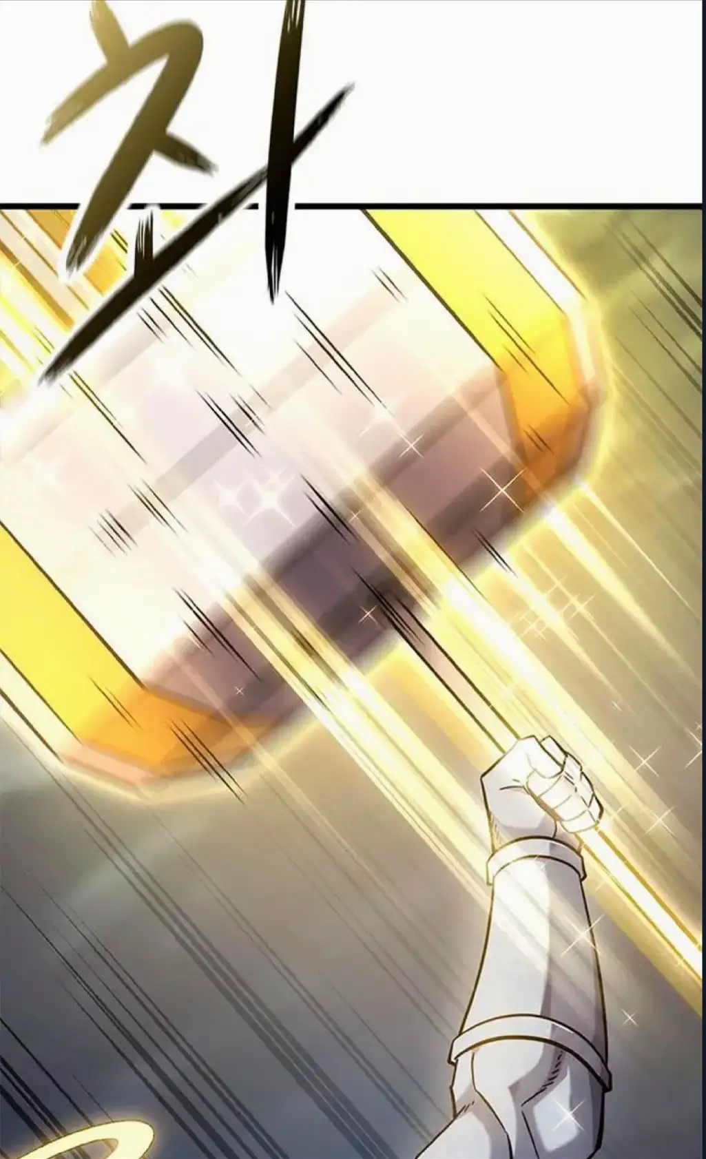 Página 110 del Manga