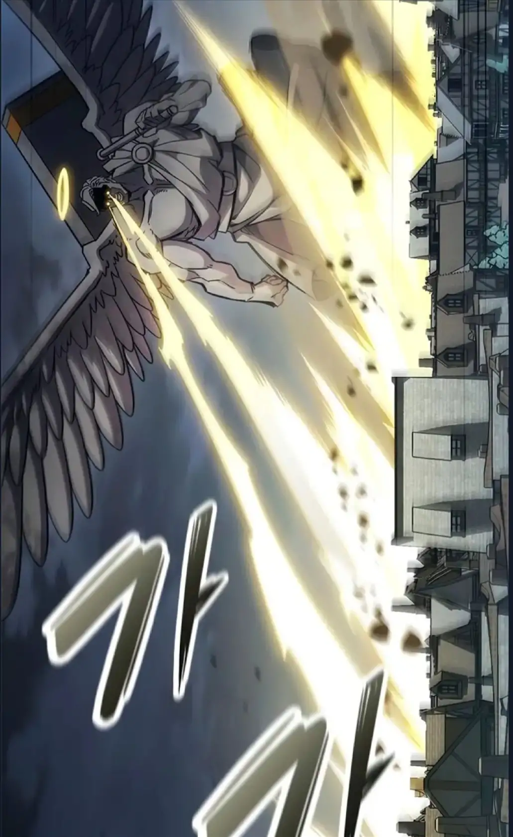 Página 74 del Manga