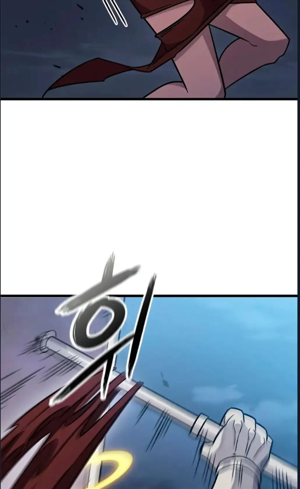 Página 106 del Manga