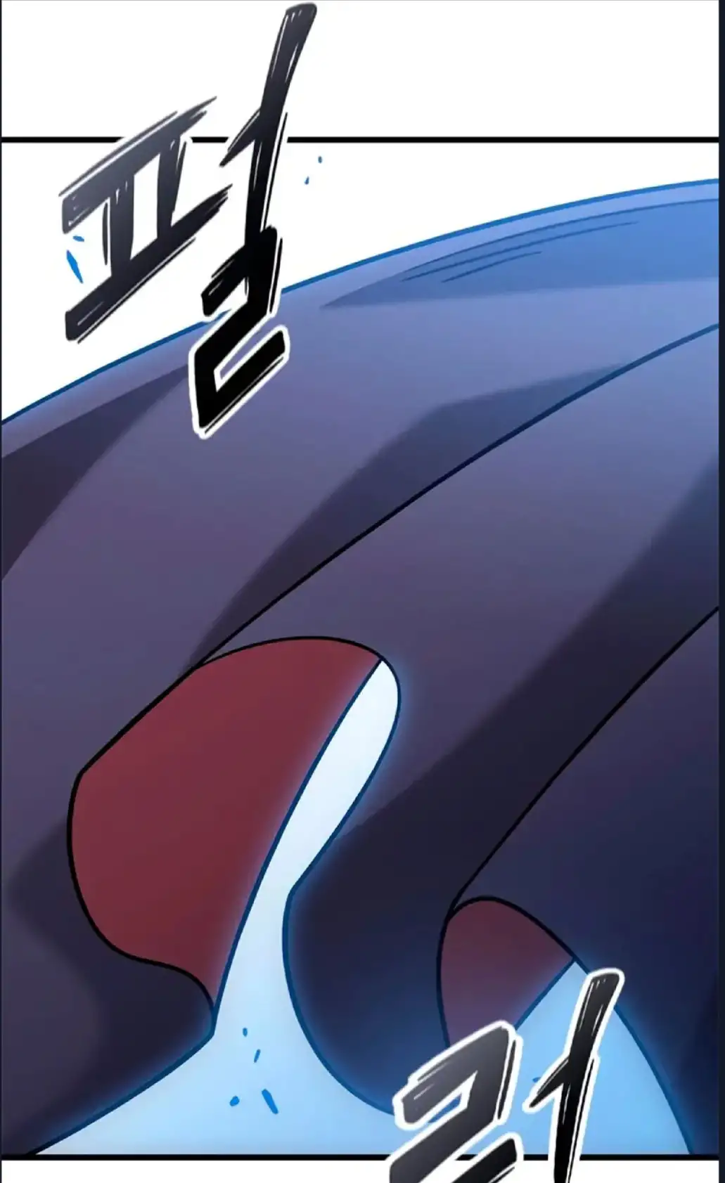 Página 119 del Manga