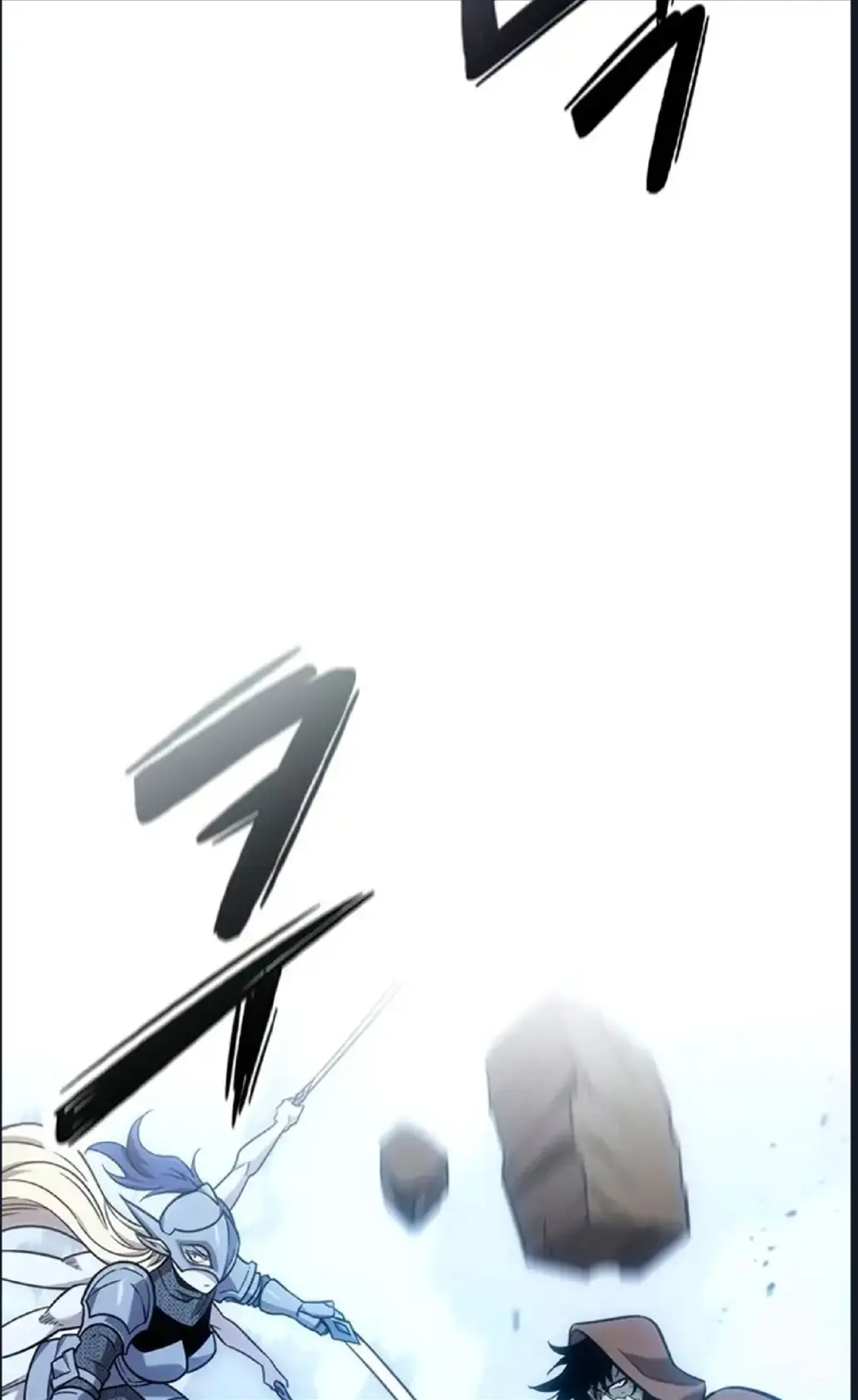 Página 120 del Manga
