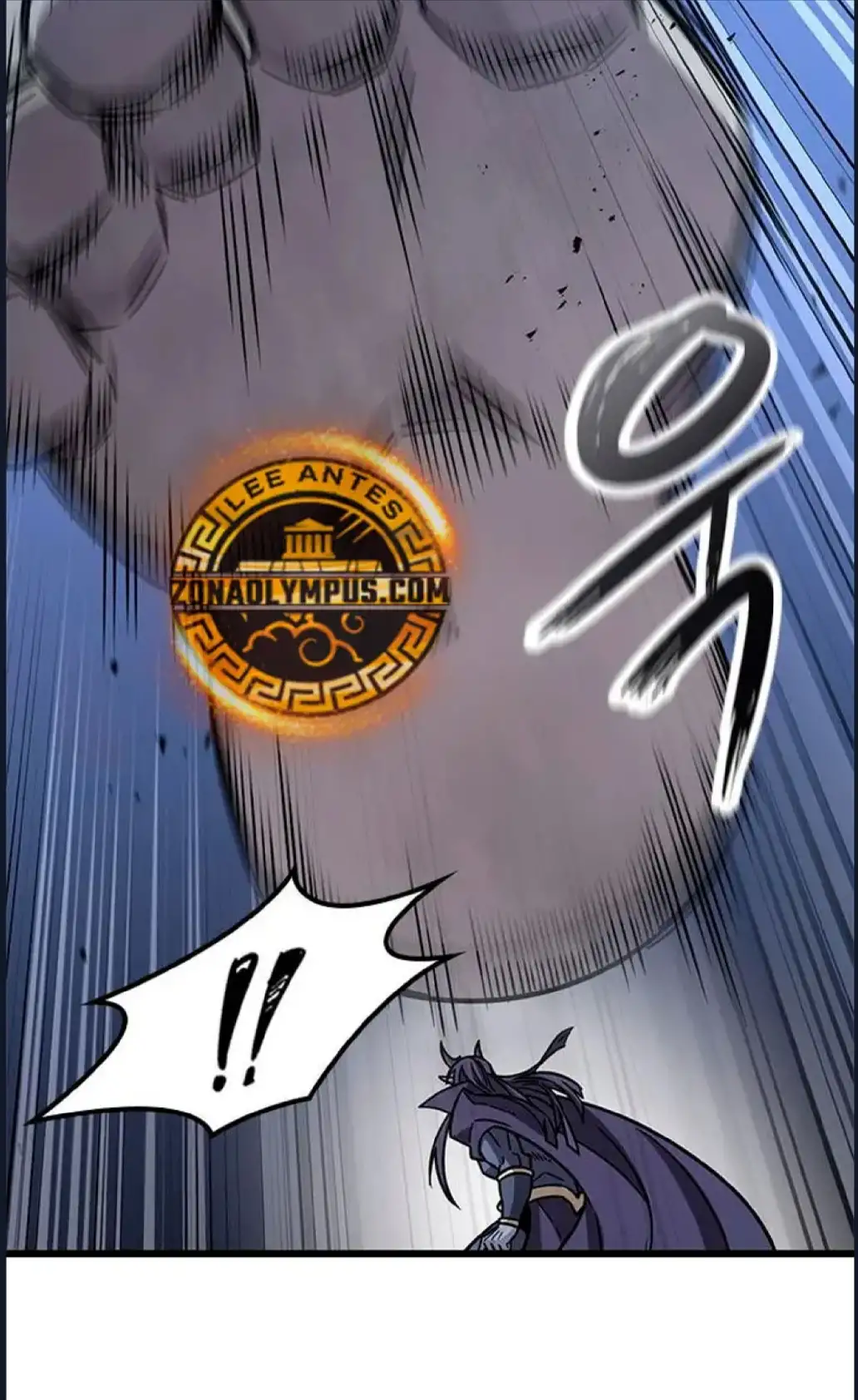 Página 34 del Manga