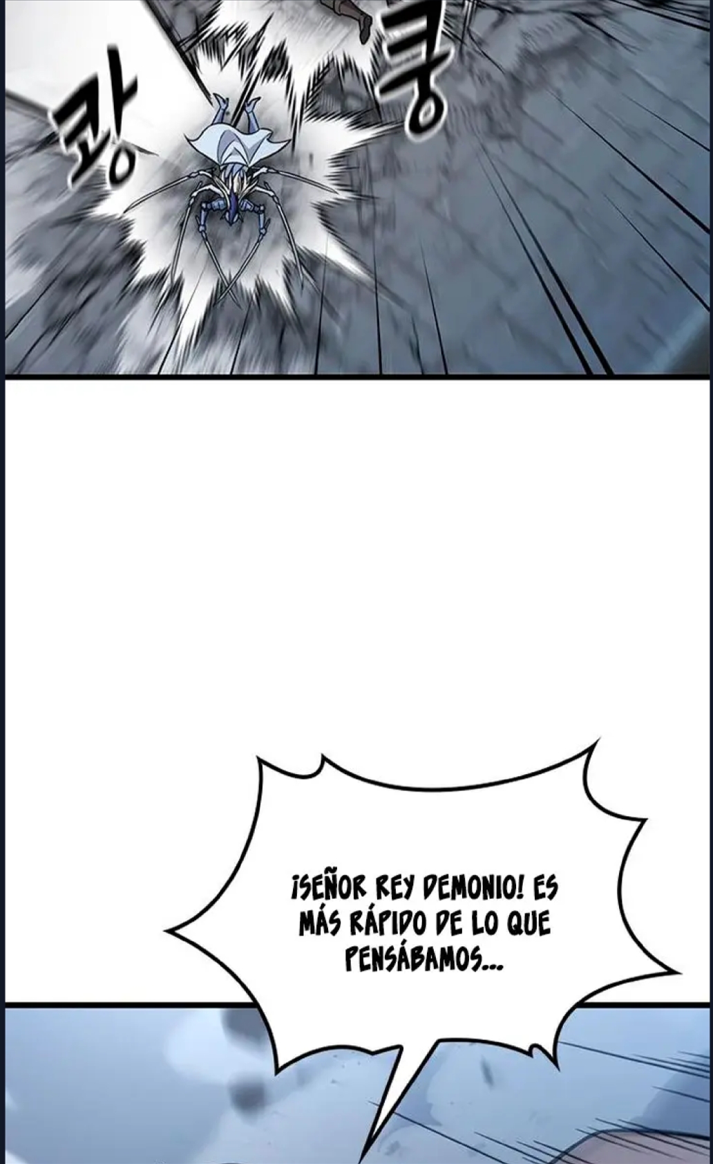 Página 47 del Manga