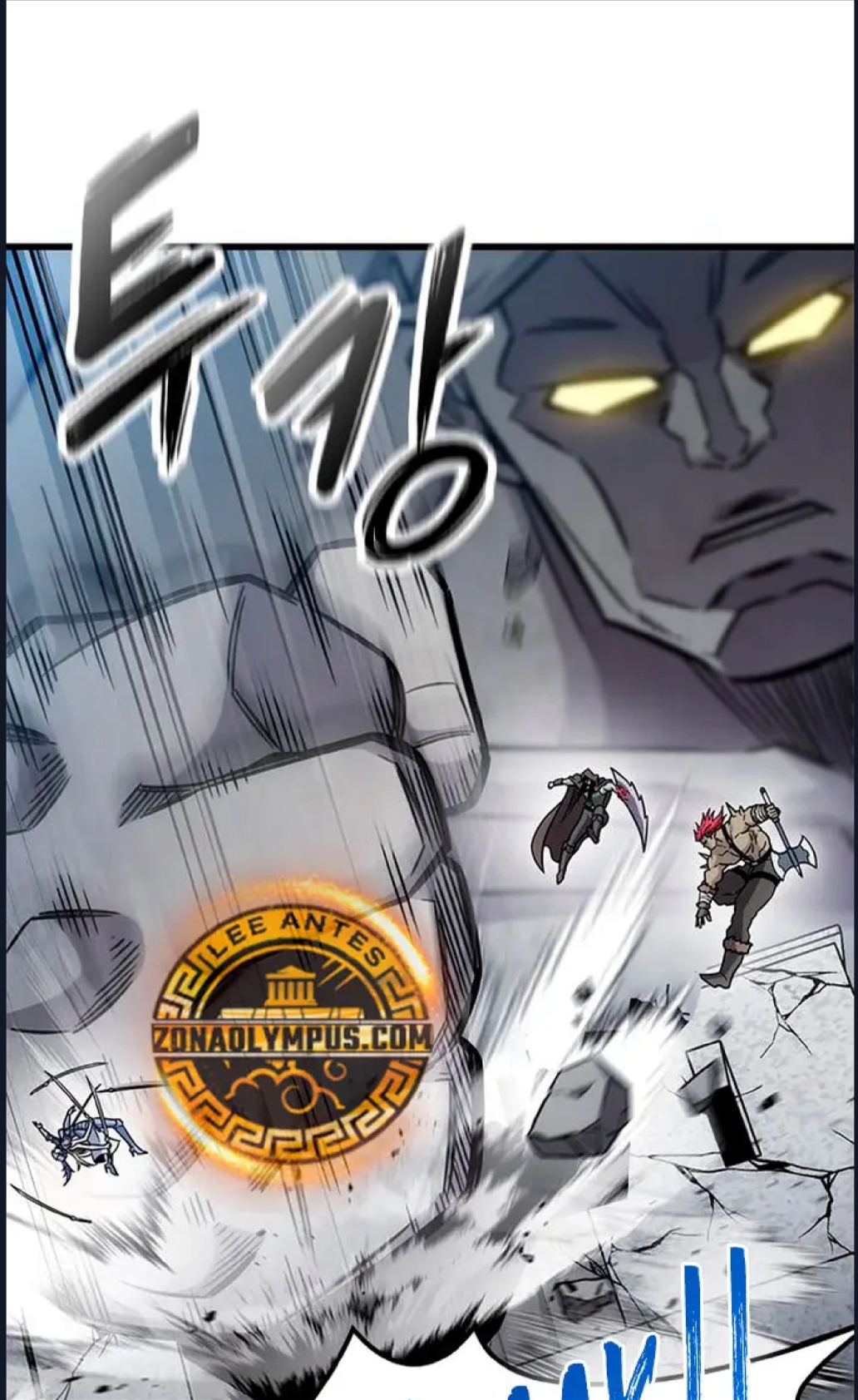 Página 53 del Manga