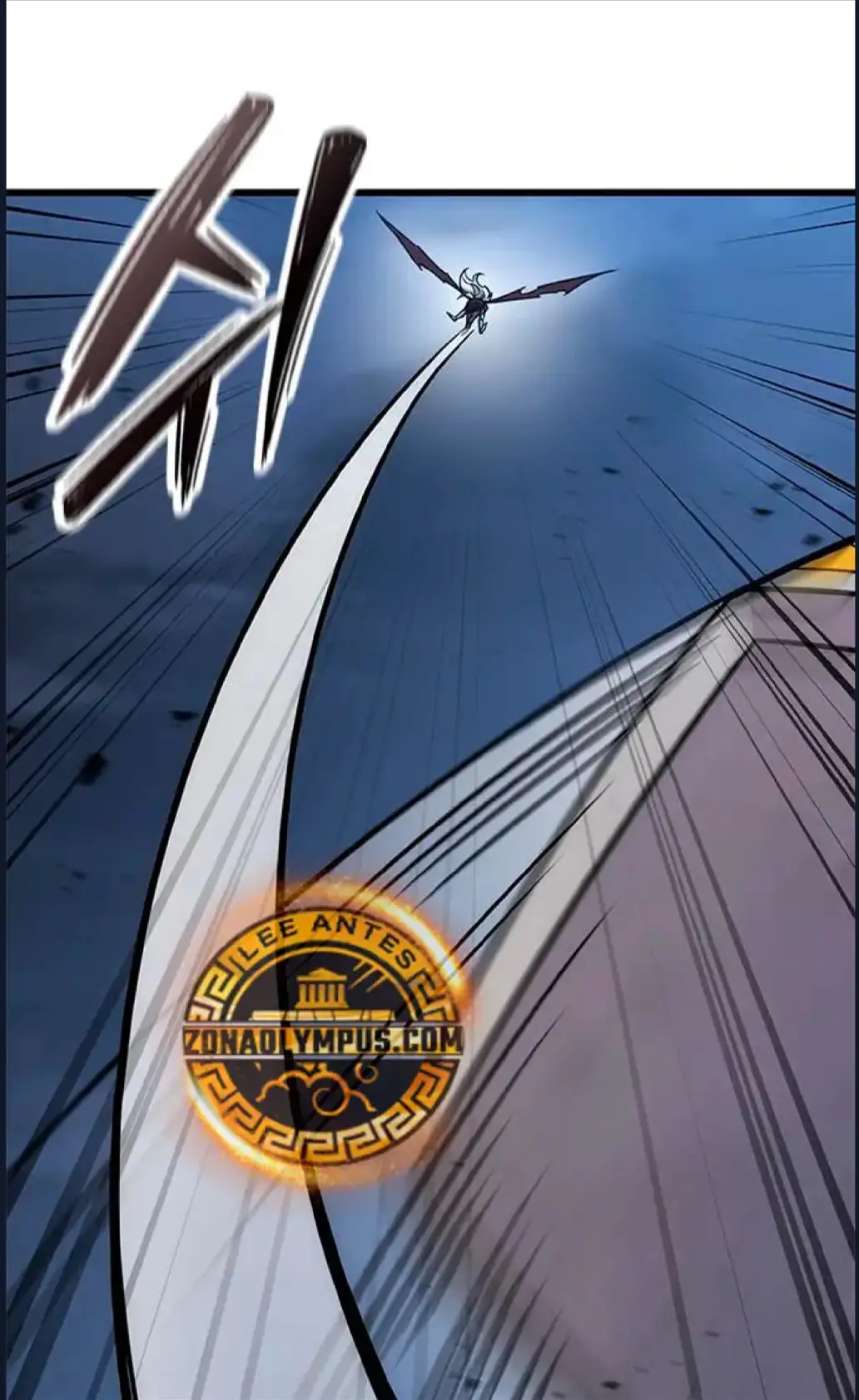 Página 73 del Manga