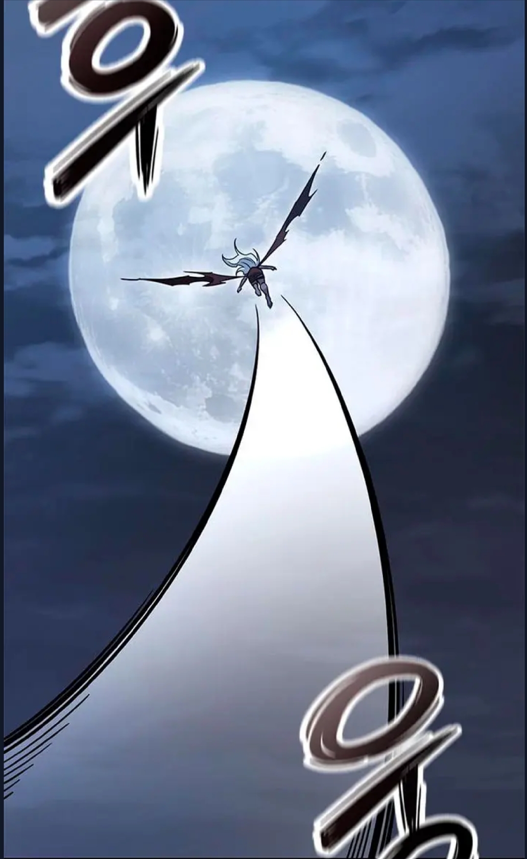 Página 77 del Manga