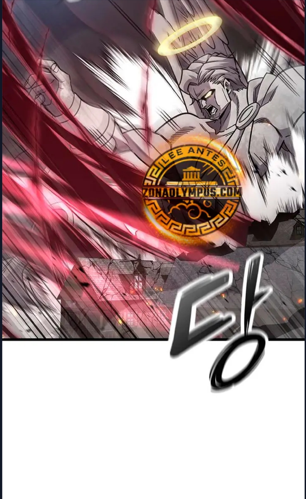 Página 99 del Manga