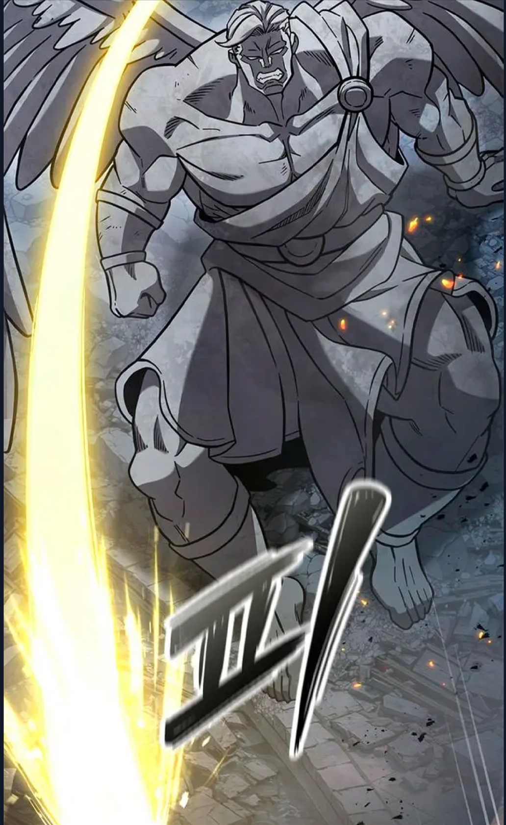 Página 105 del Manga