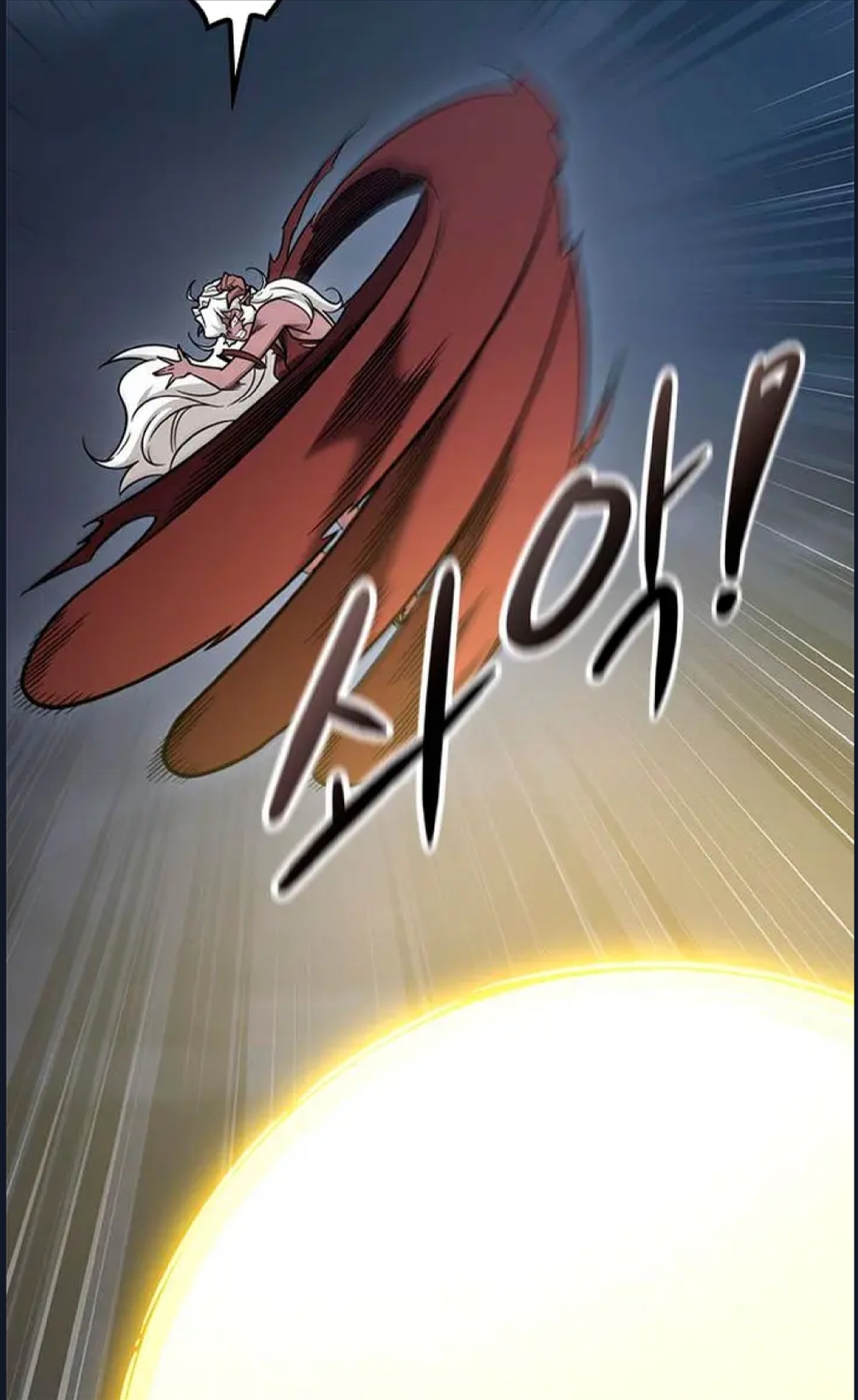 Página 108 del Manga