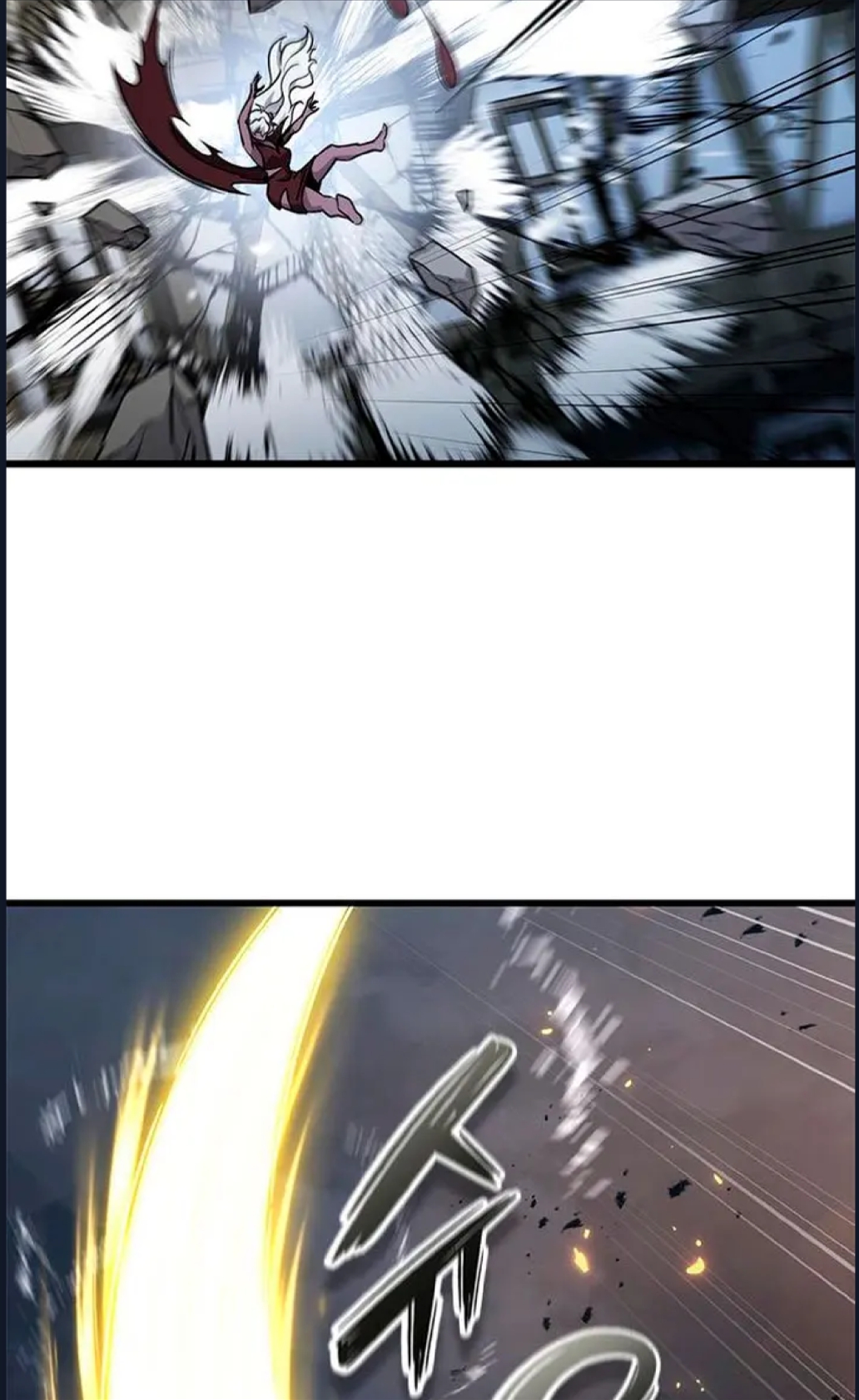 Página 113 del Manga