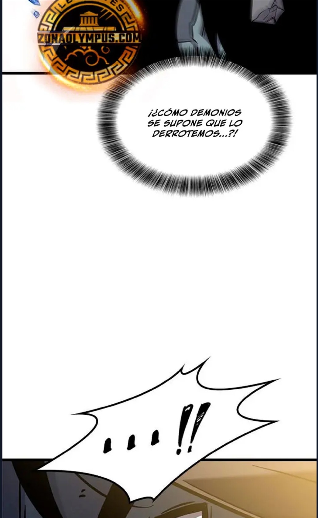 Página 118 del Manga