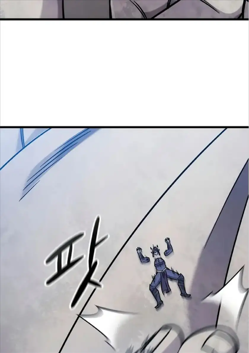 Página 44 del Manga