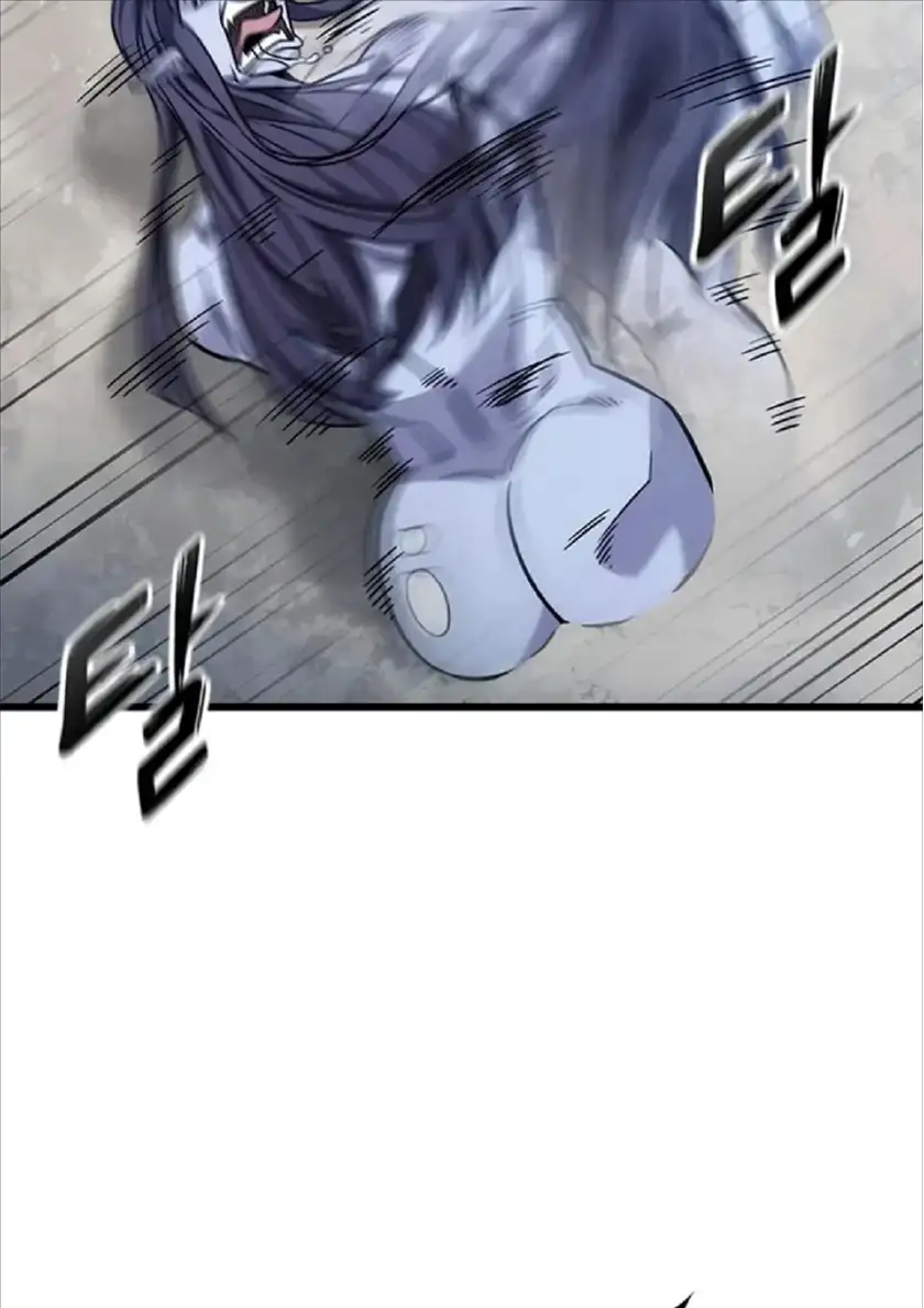 Página 52 del Manga