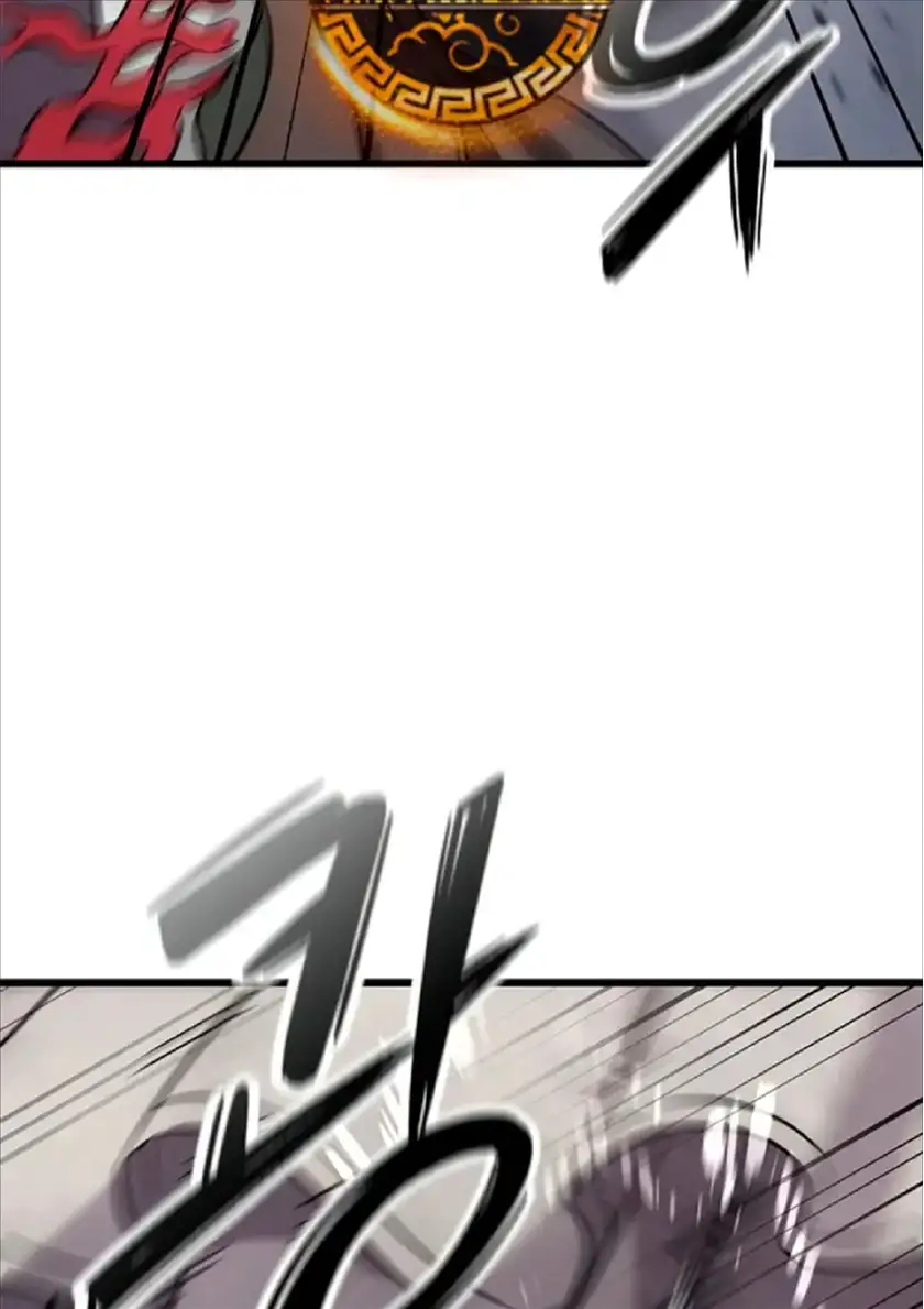 Página 57 del Manga