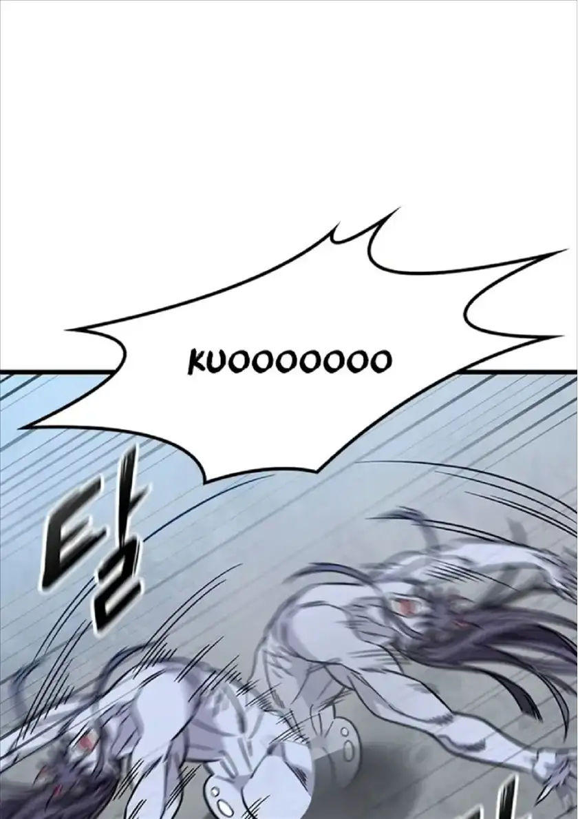 Página 63 del Manga