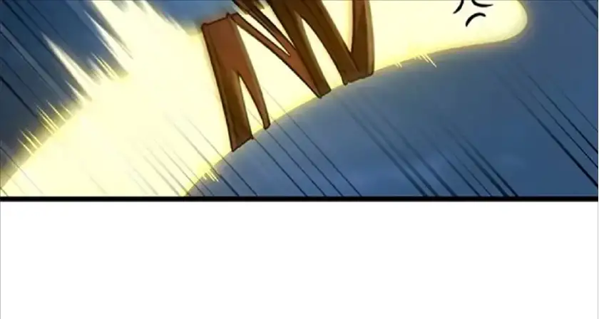 Página 71 del Manga