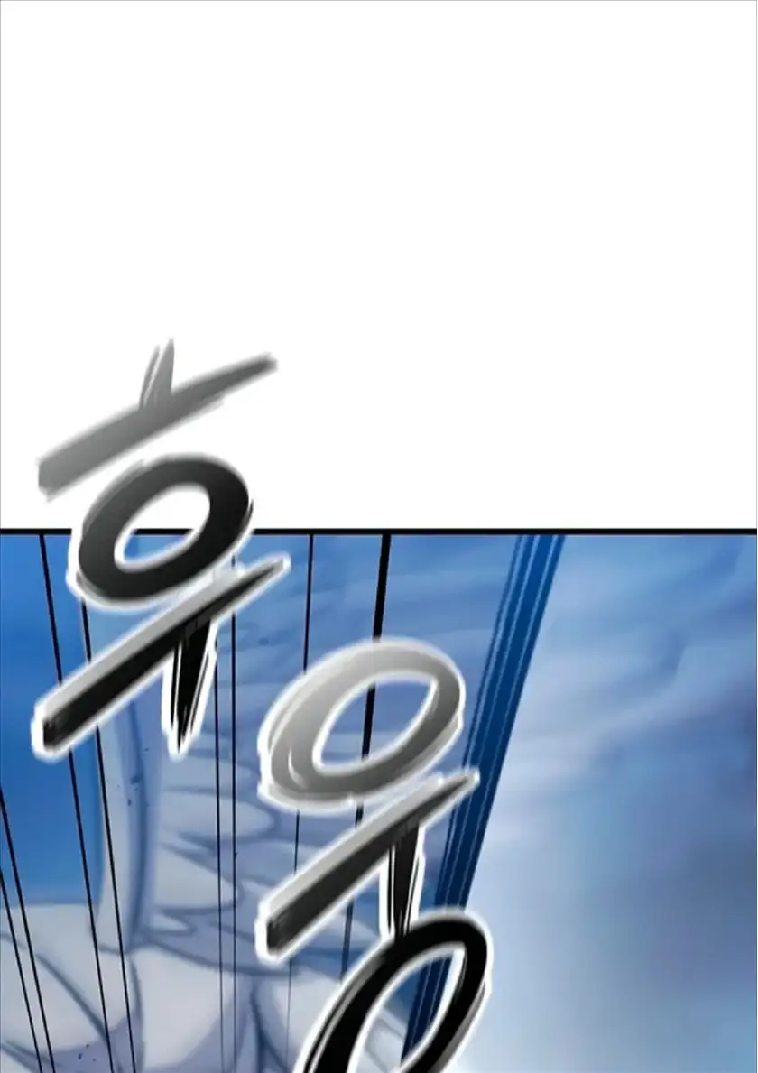 Página 76 del Manga