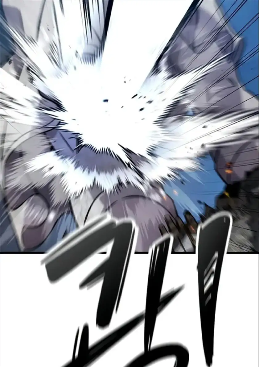 Página 78 del Manga