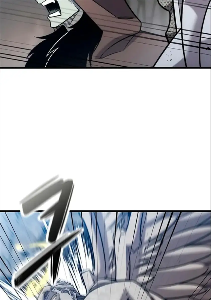Página 100 del Manga