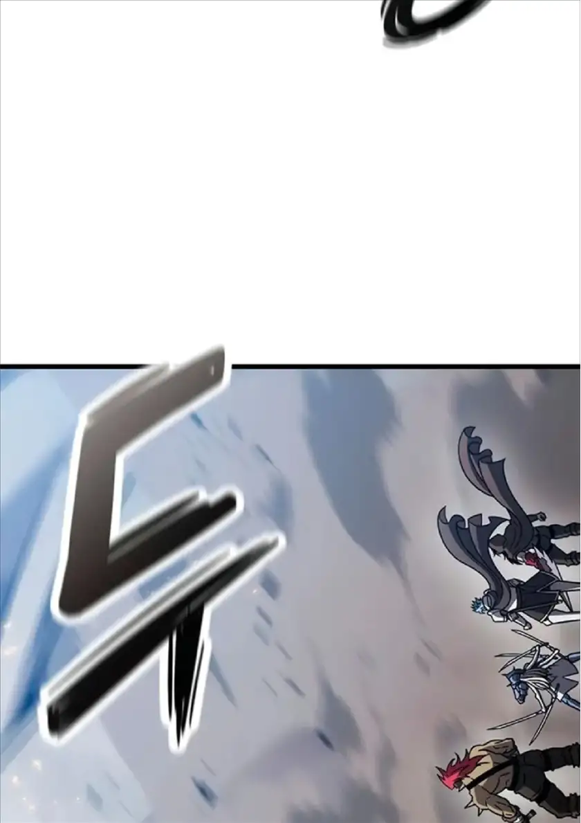 Página 103 del Manga