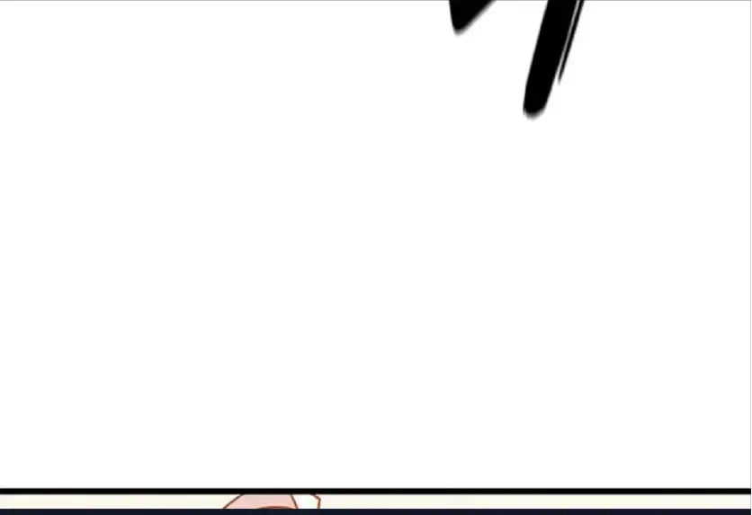 Página 48 del Manga
