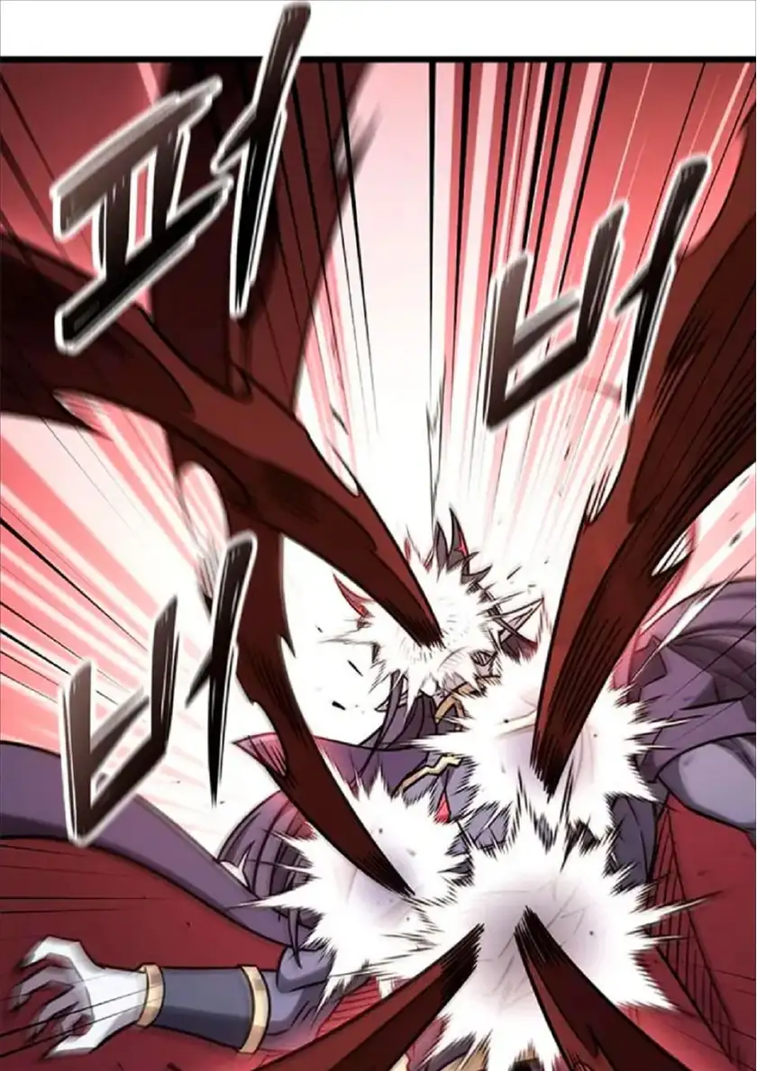Página 61 del Manga