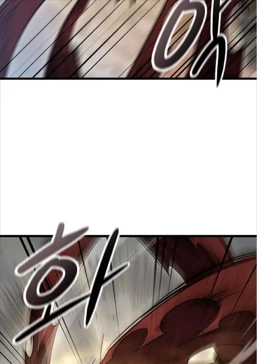 Página 97 del Manga