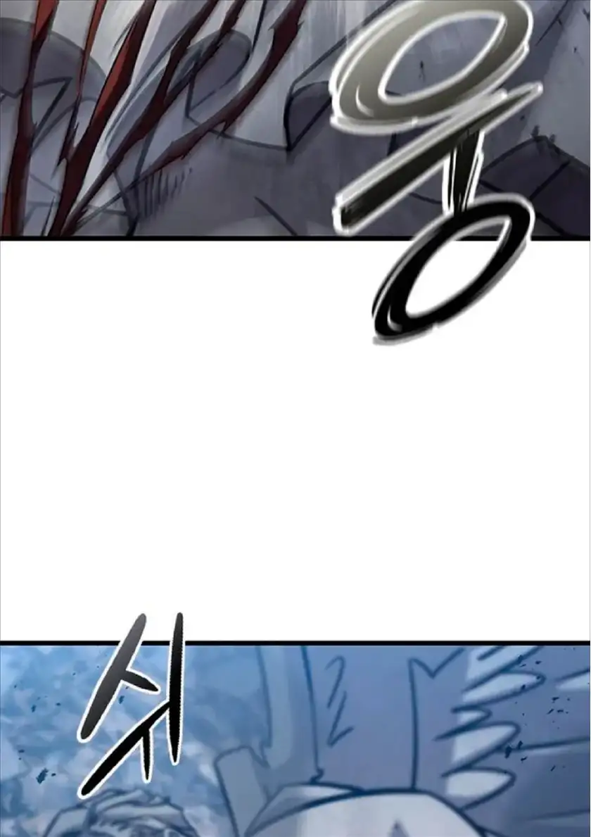 Página 119 del Manga
