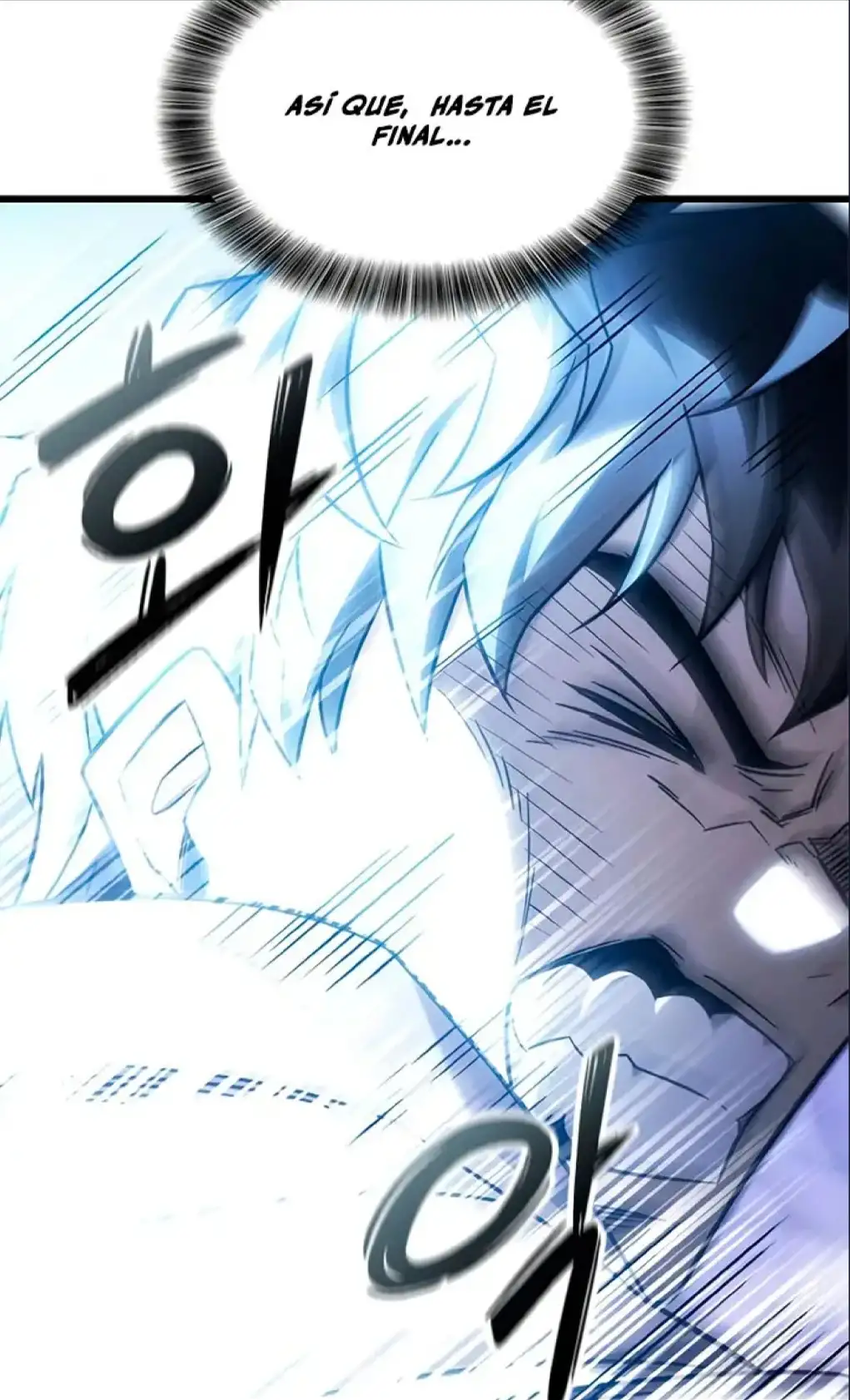 Página 73 del Manga