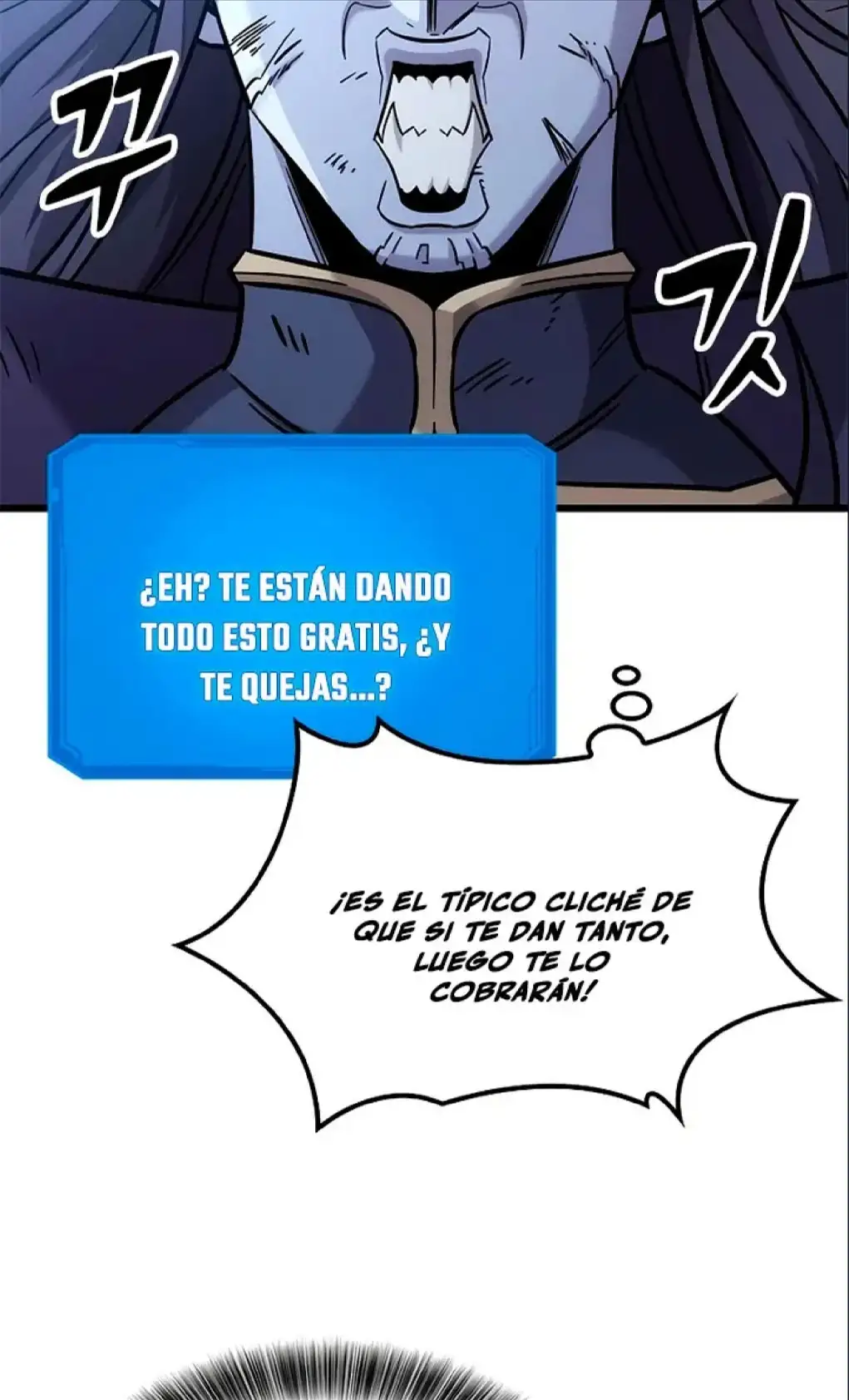 Página 86 del Manga