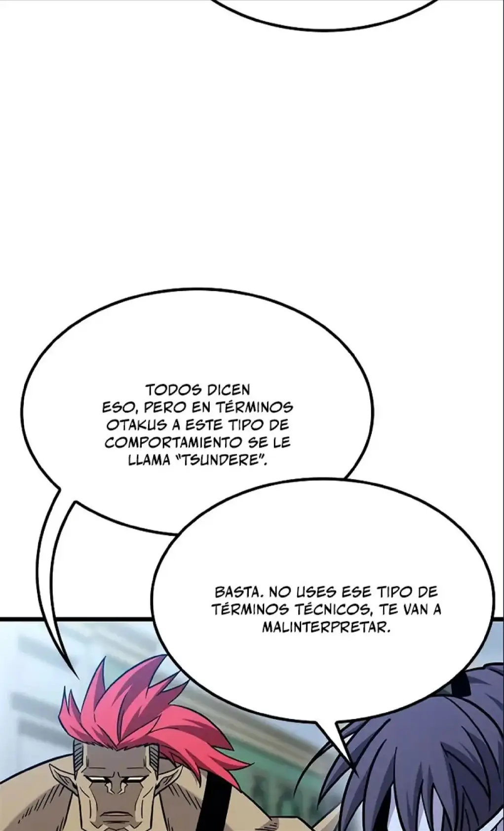 Página 96 del Manga