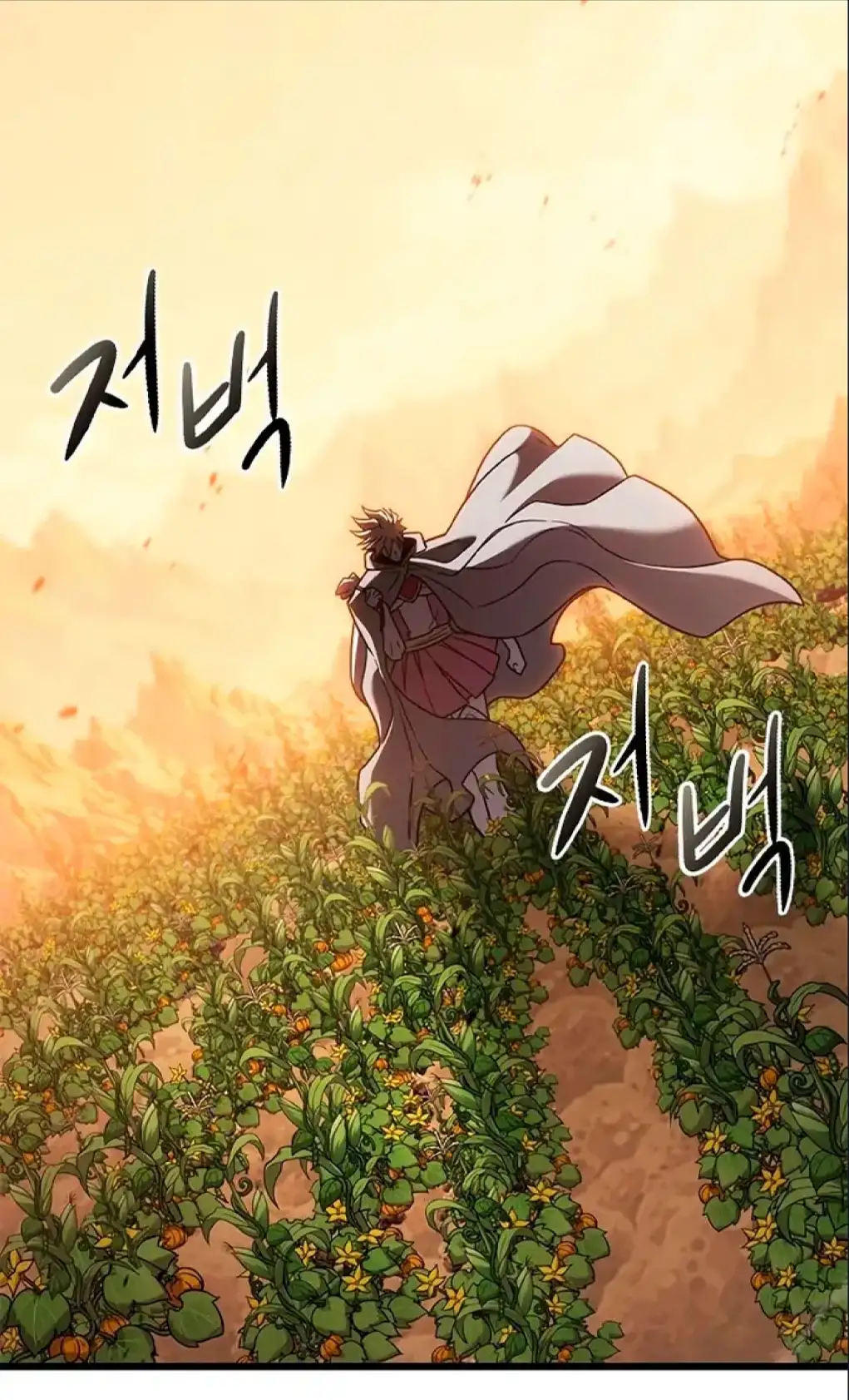 Página 113 del Manga