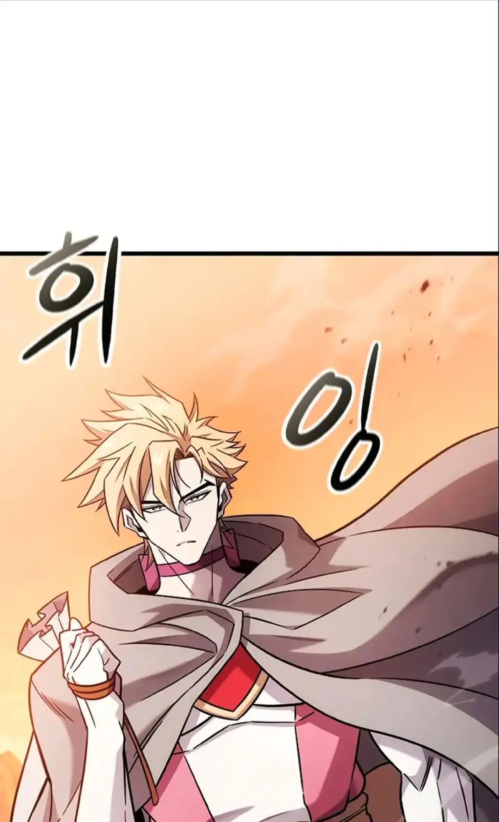 Página 114 del Manga